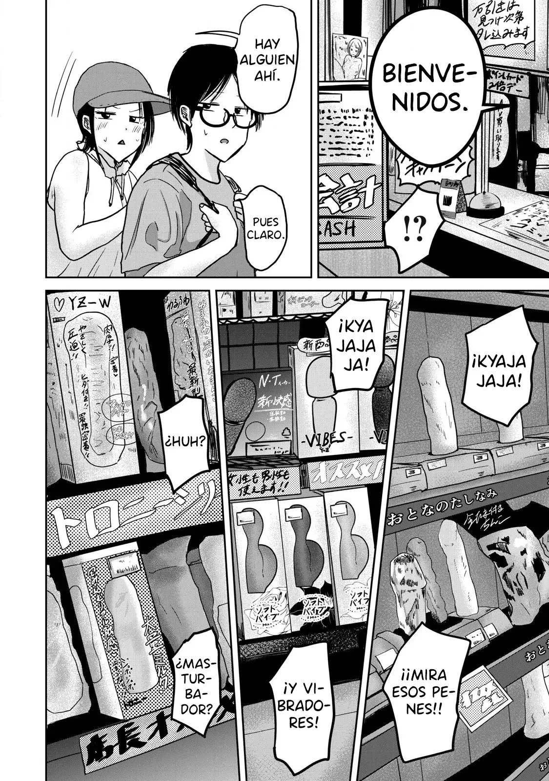 Ueno-kun has been developed Capitulo 41: Tsubomi y el SEX SHOP página 11