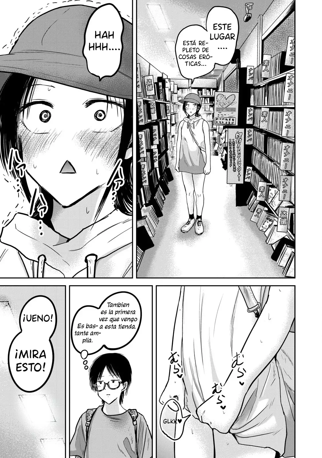 Ueno-kun has been developed Capitulo 41: Tsubomi y el SEX SHOP página 12