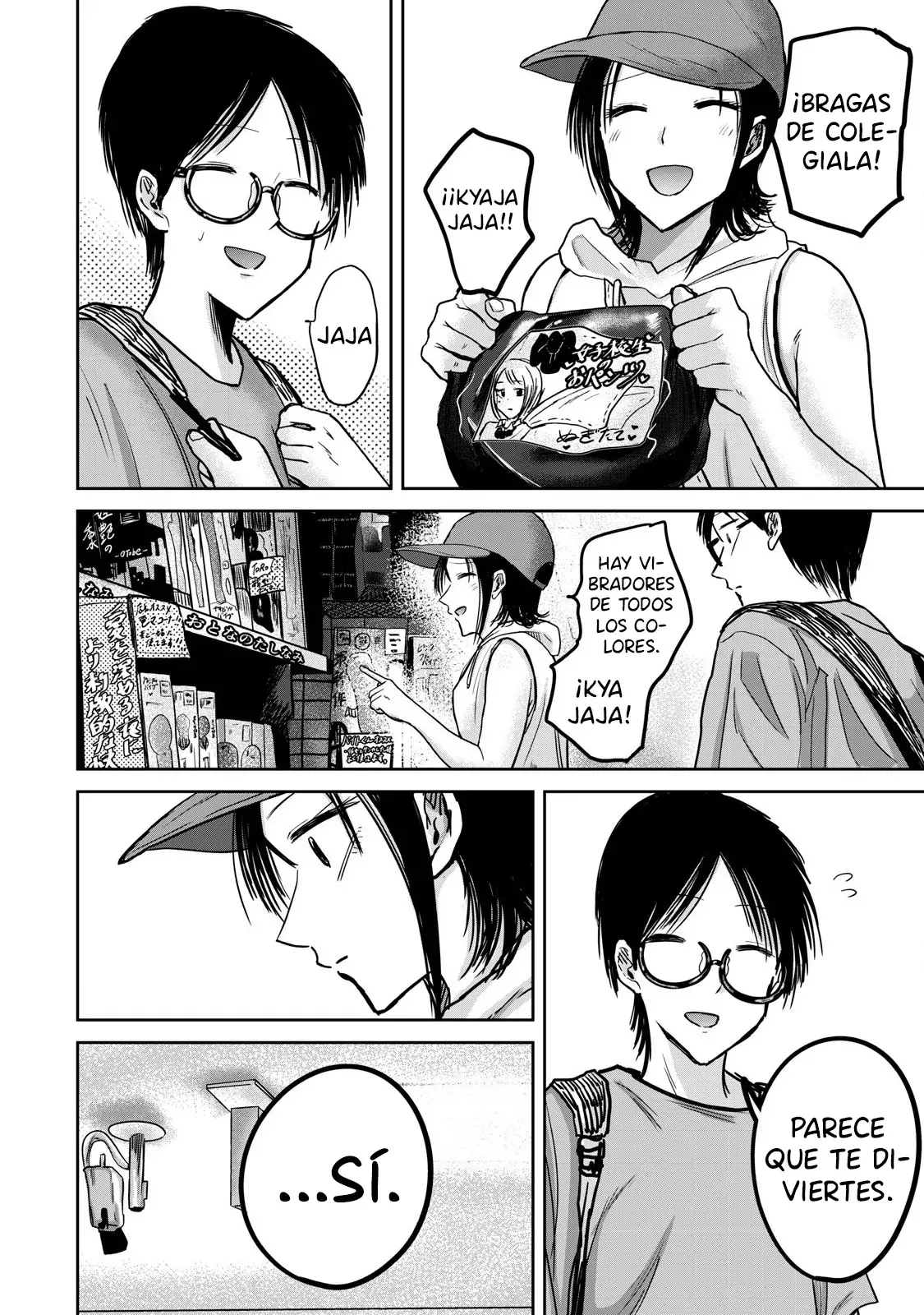 Ueno-kun has been developed Capitulo 41: Tsubomi y el SEX SHOP página 13