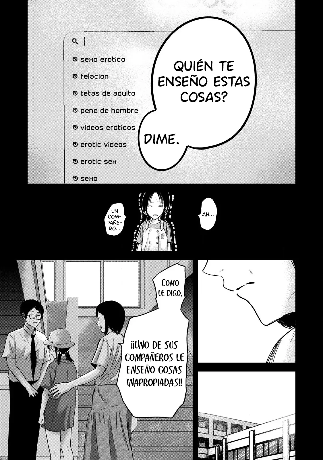 Ueno-kun has been developed Capitulo 41: Tsubomi y el SEX SHOP página 3