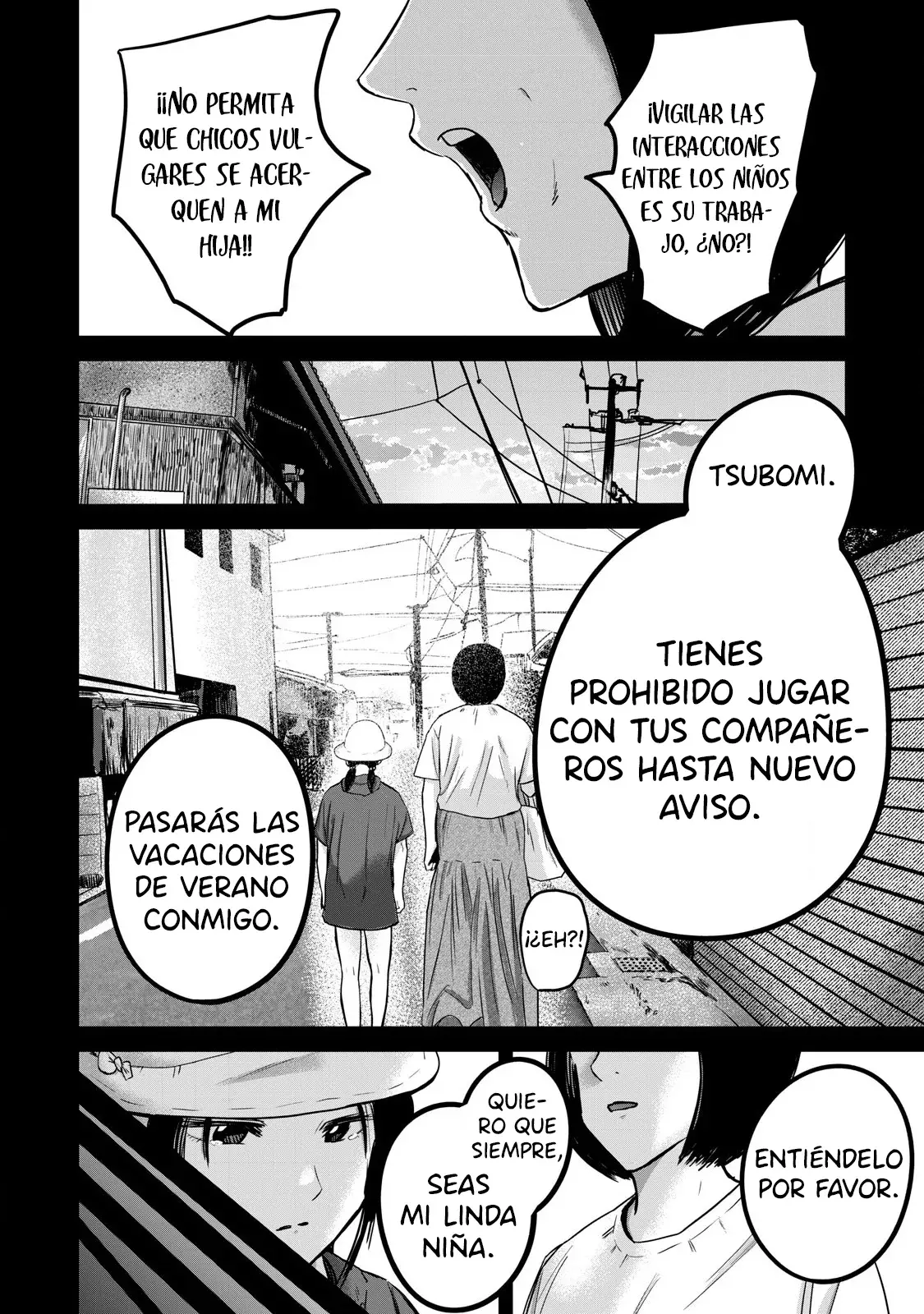Ueno-kun has been developed Capitulo 41: Tsubomi y el SEX SHOP página 4