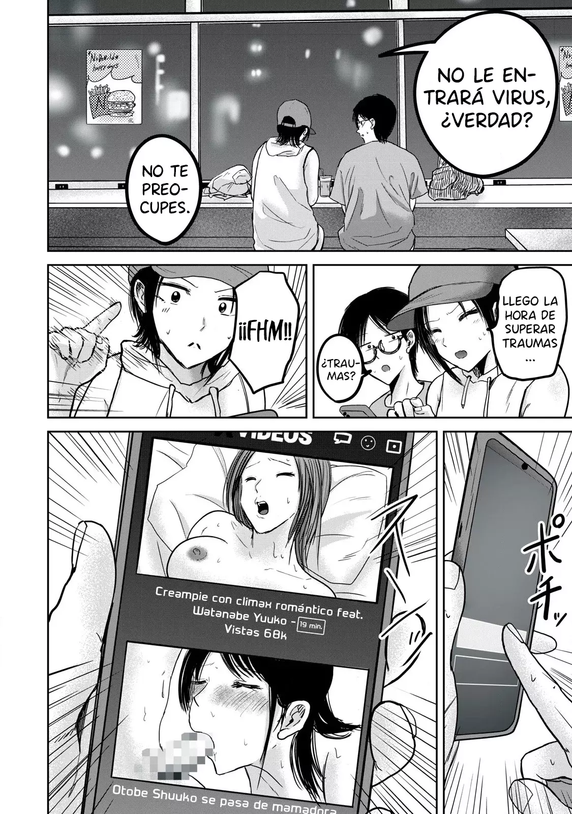 Ueno-kun has been developed Capitulo 41: Tsubomi y el SEX SHOP página 6