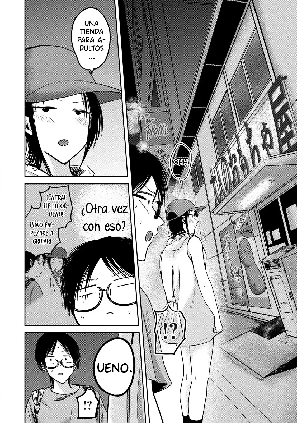 Ueno-kun has been developed Capitulo 41: Tsubomi y el SEX SHOP página 8