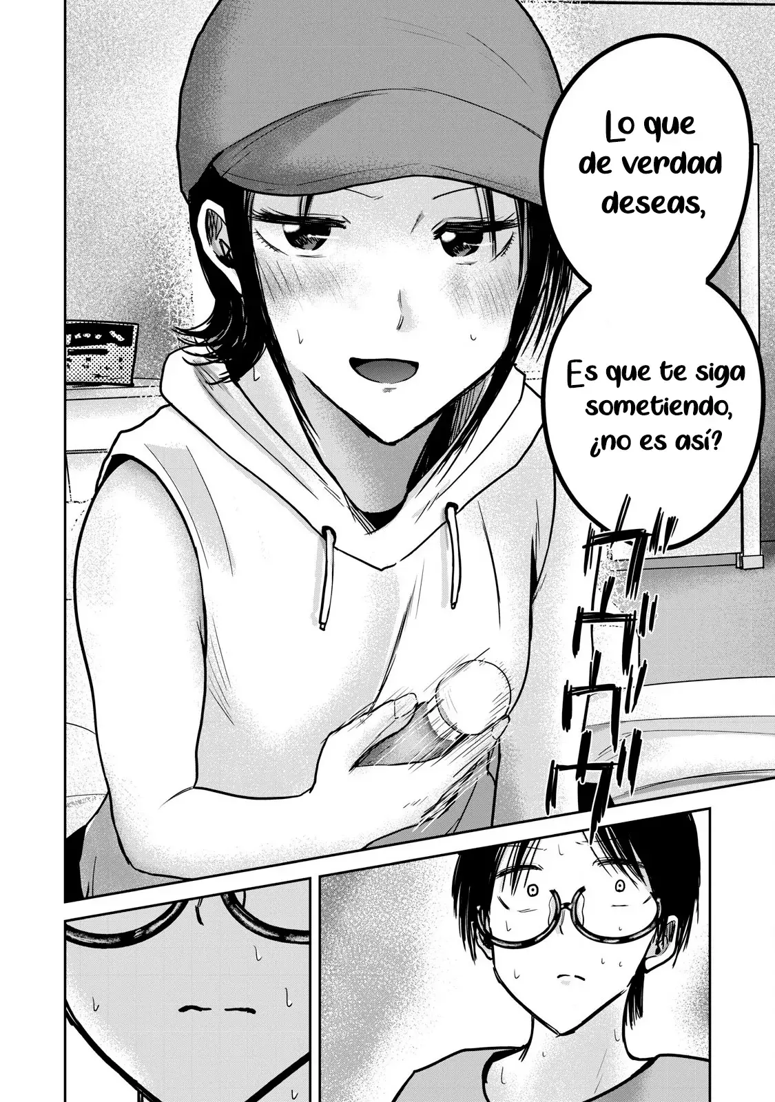 Ueno-kun has been developed Capitulo 42: Batalla de juguetes sexuales página 6