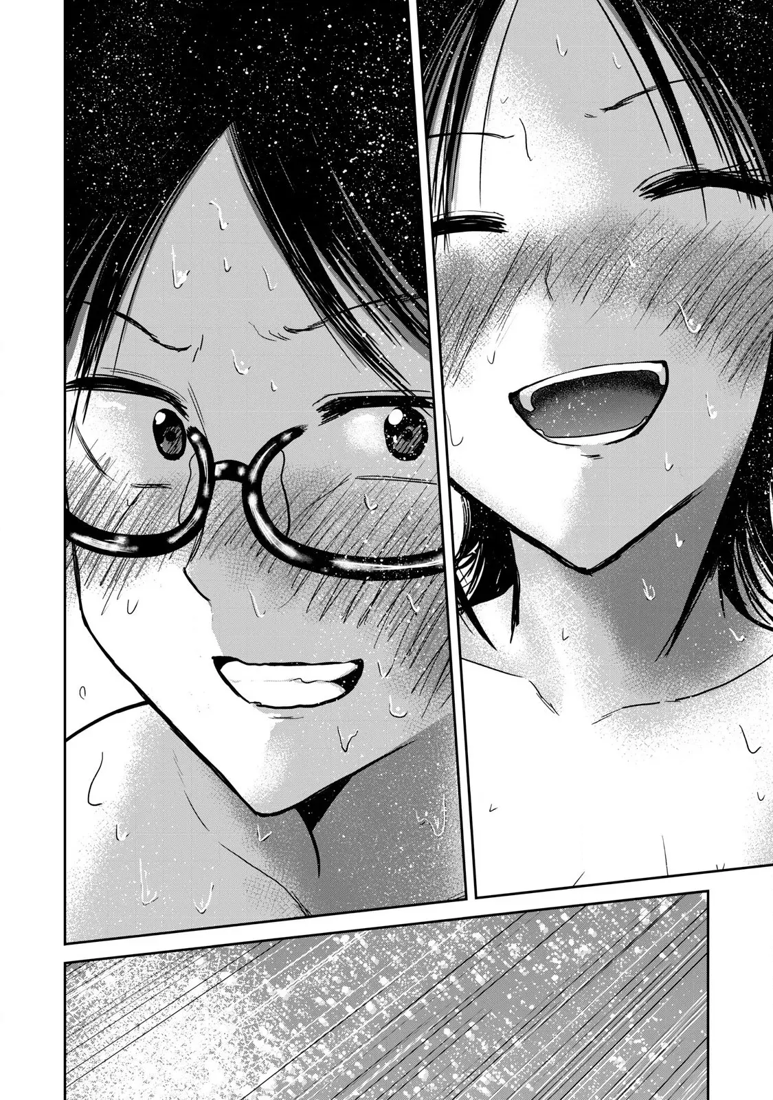 Ueno-kun has been developed Capitulo 43: La ultima batalla de juguetes sexuales página 13