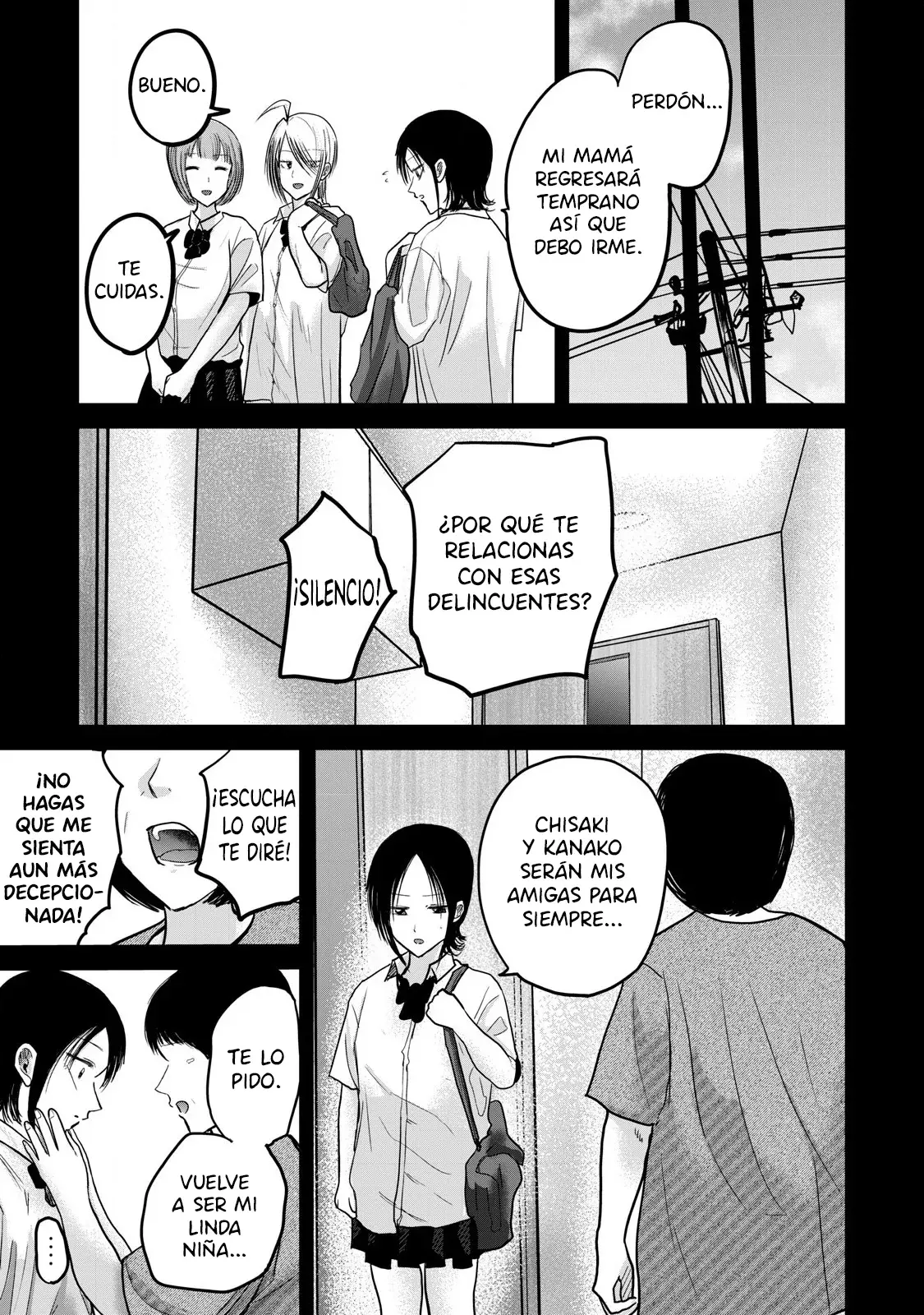 Ueno-kun has been developed Capitulo 43: La ultima batalla de juguetes sexuales página 16