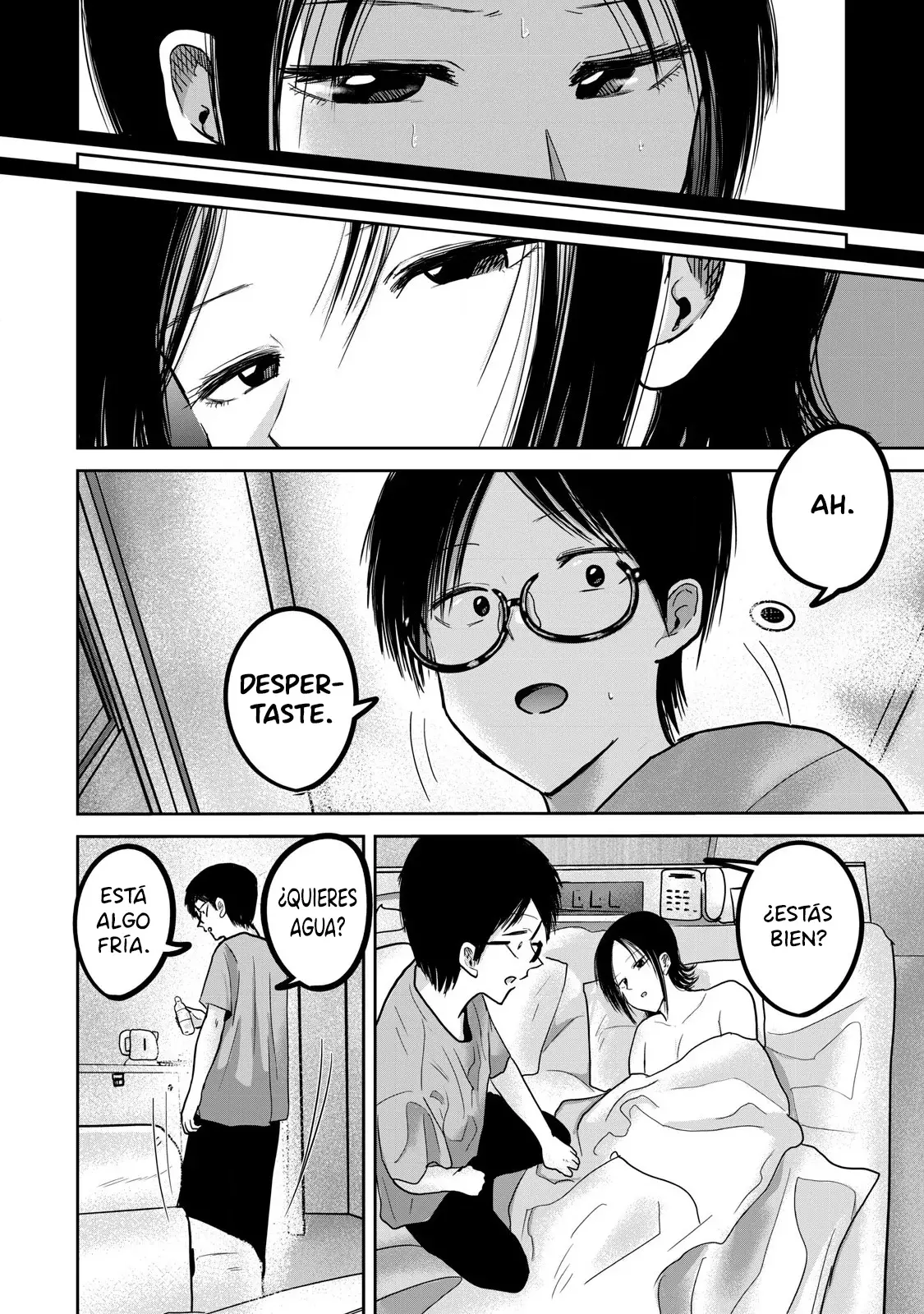 Ueno-kun has been developed Capitulo 43: La ultima batalla de juguetes sexuales página 17