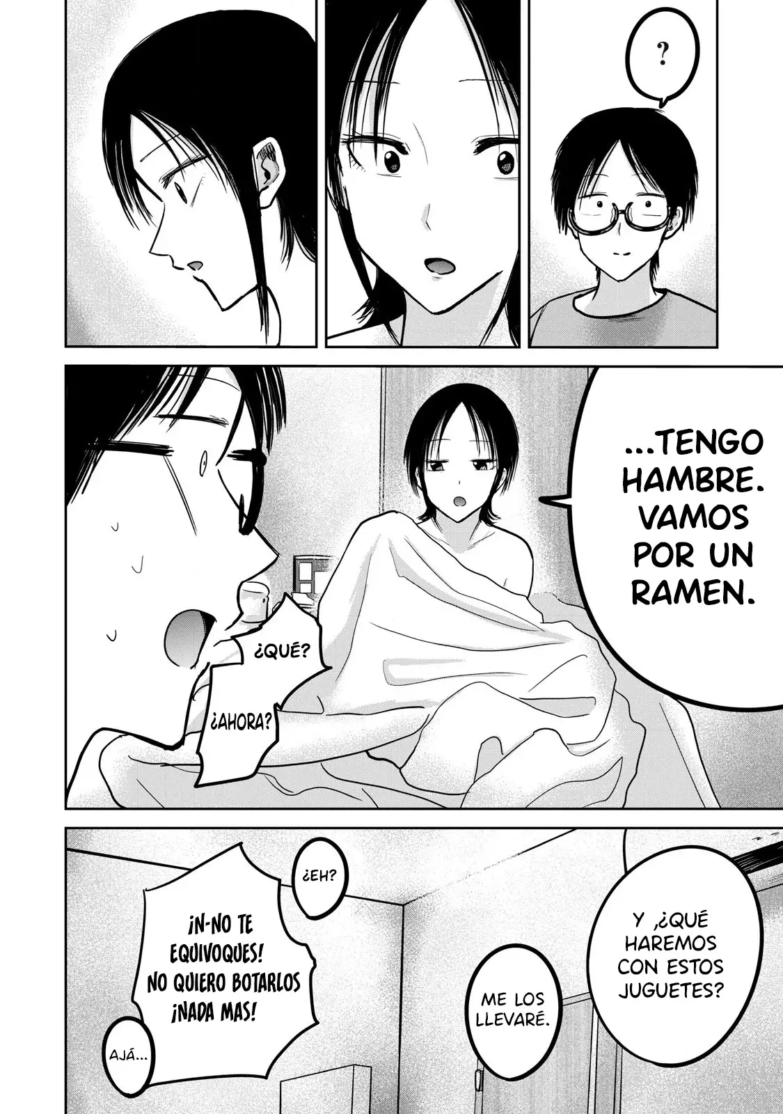Ueno-kun has been developed Capitulo 43: La ultima batalla de juguetes sexuales página 21