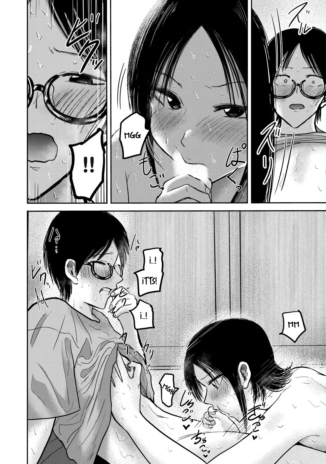 Ueno-kun has been developed Capitulo 43: La ultima batalla de juguetes sexuales página 4