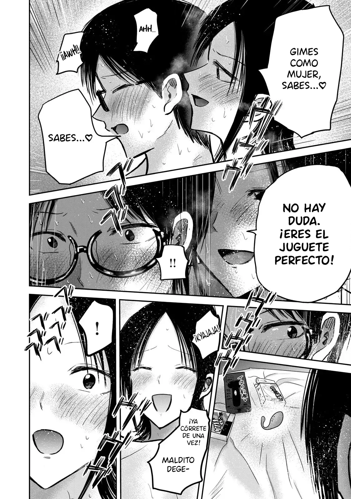 Ueno-kun has been developed Capitulo 43: La ultima batalla de juguetes sexuales página 6