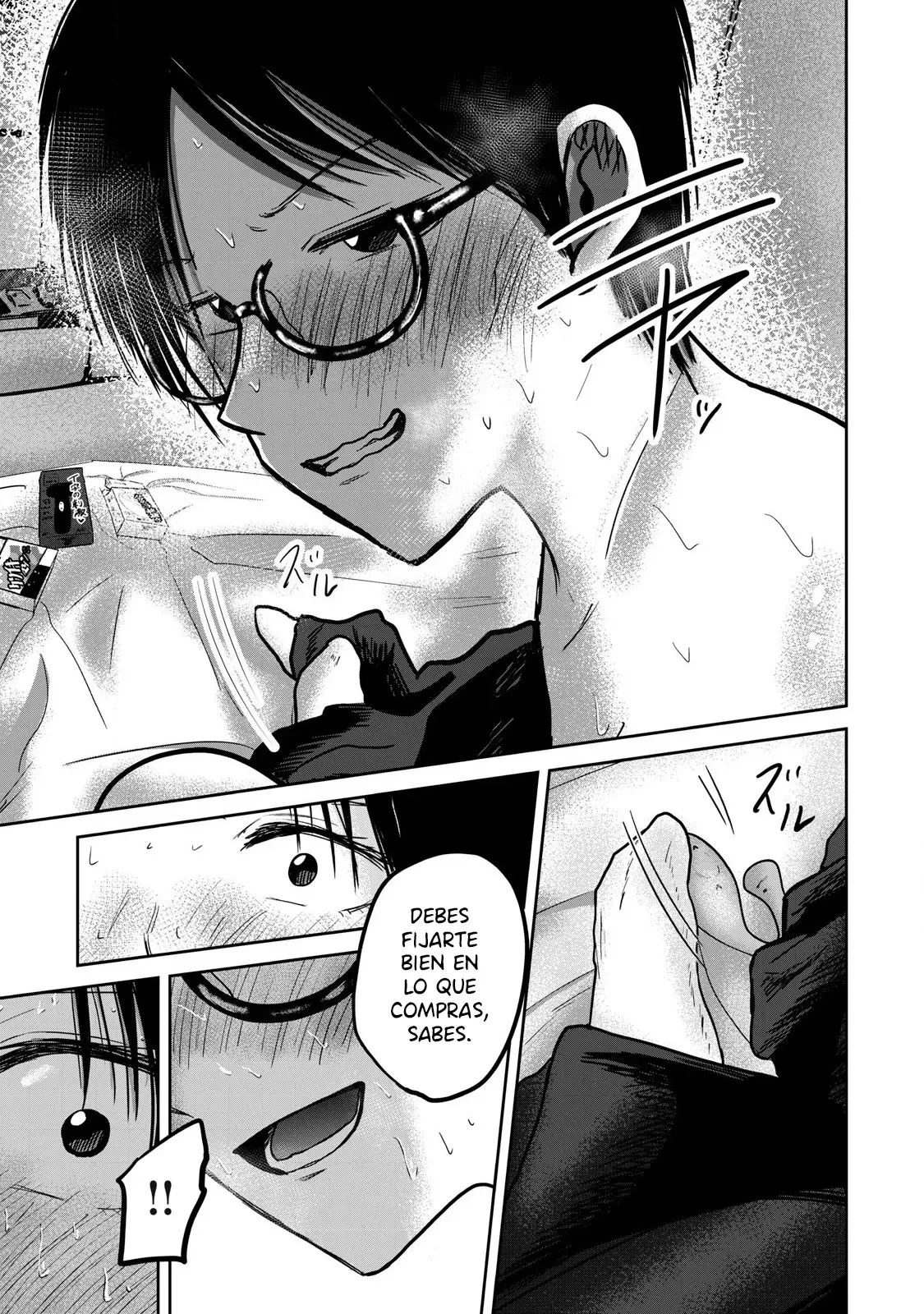 Ueno-kun has been developed Capitulo 43: La ultima batalla de juguetes sexuales página 7