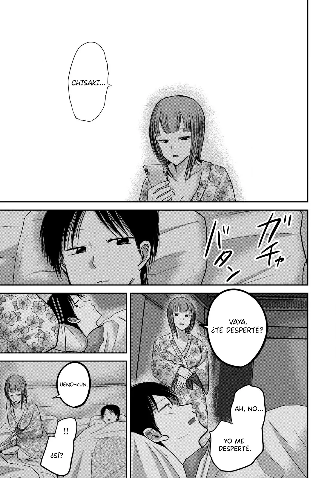 Ueno-kun has been developed Capitulo 44: De viaje con Kanako página 11