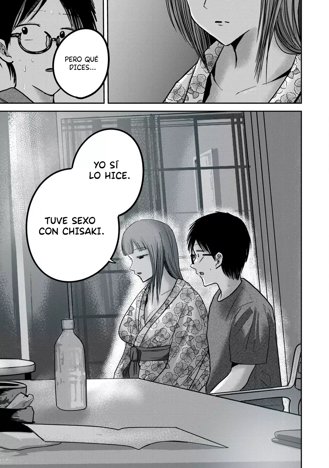 Ueno-kun has been developed Capitulo 44: De viaje con Kanako página 15