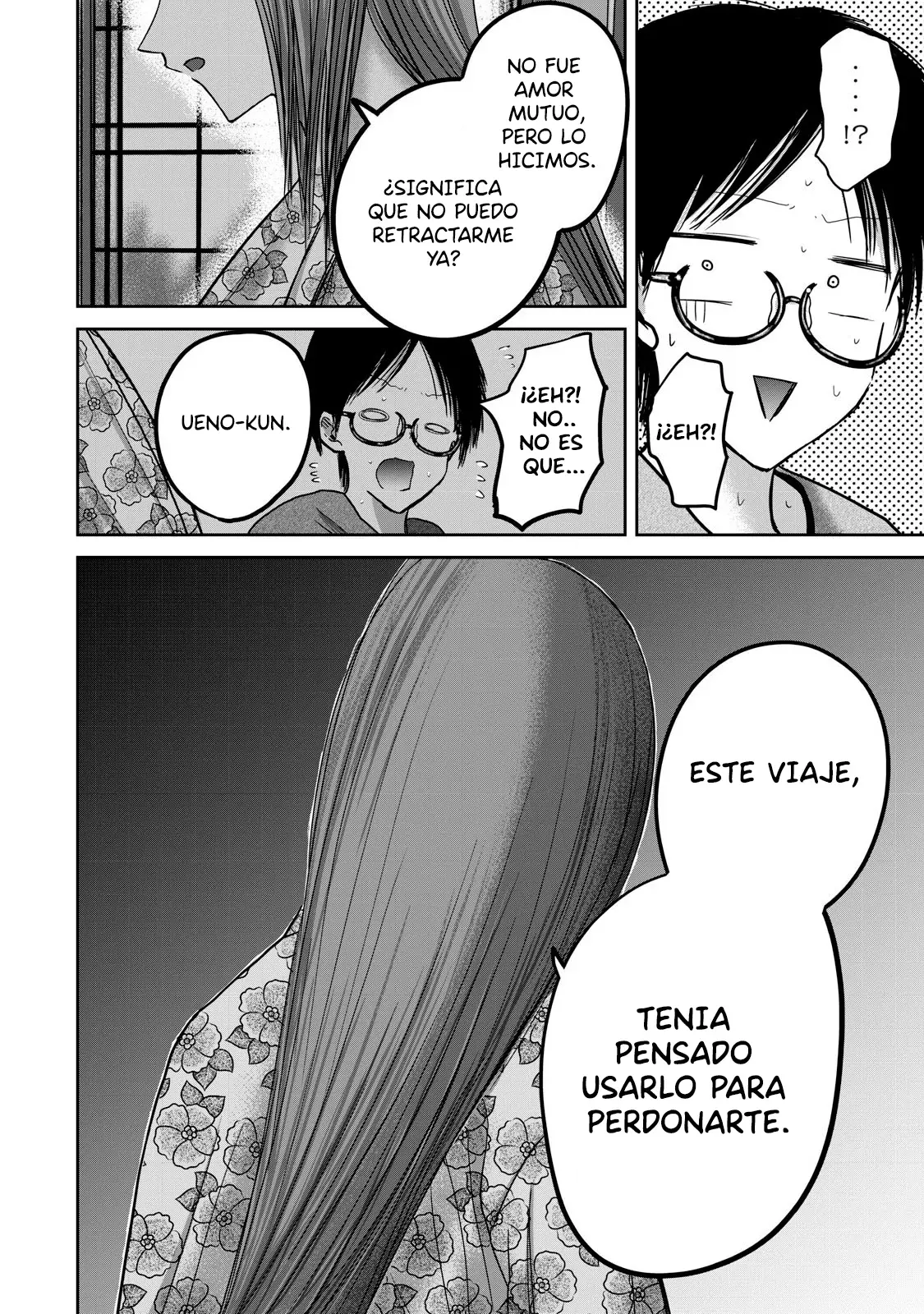 Ueno-kun has been developed Capitulo 44: De viaje con Kanako página 16