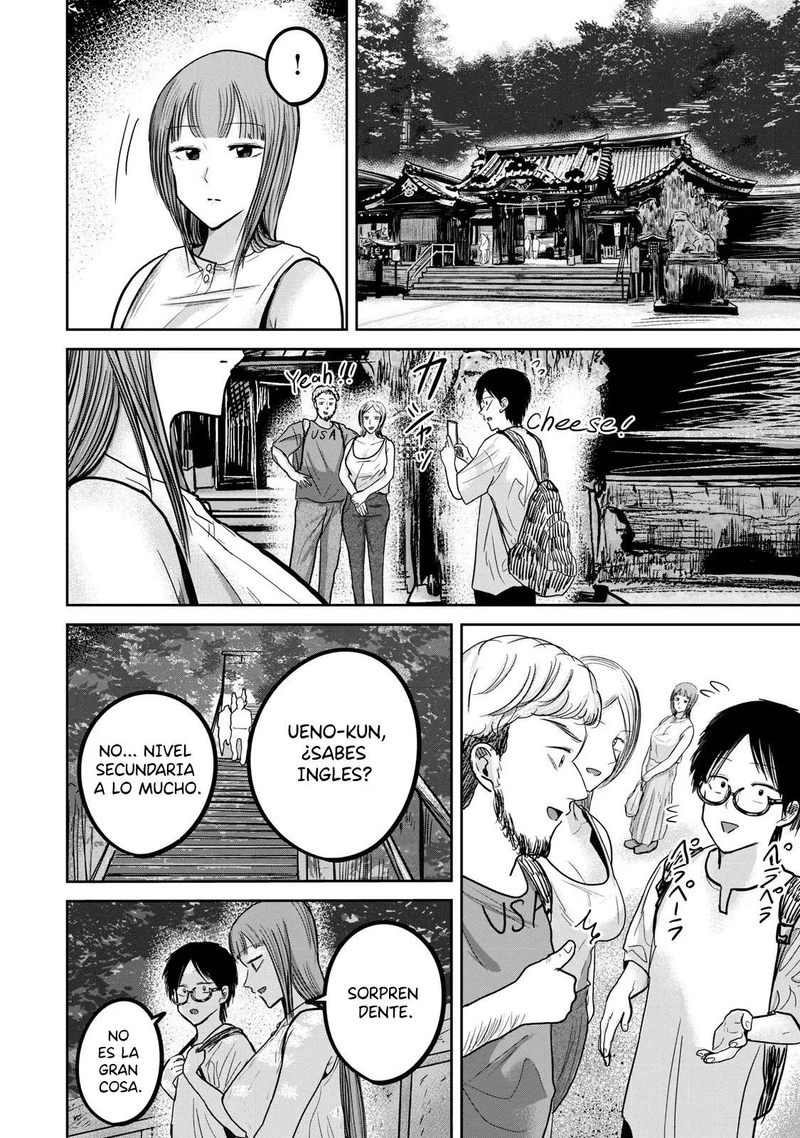 Ueno-kun has been developed Capitulo 44: De viaje con Kanako página 4