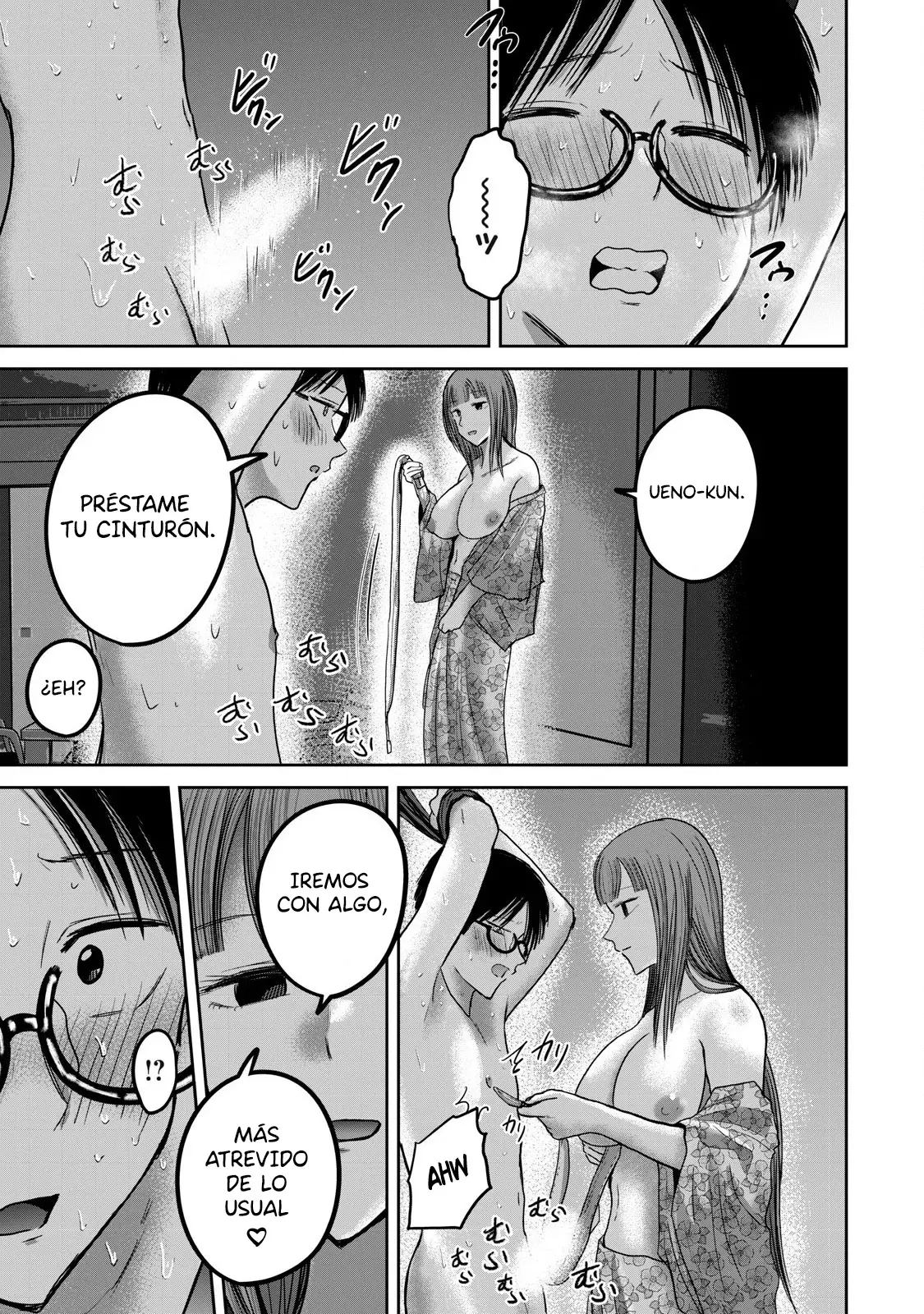 Ueno-kun has been developed Capitulo 45: Juego de ataduras página 13