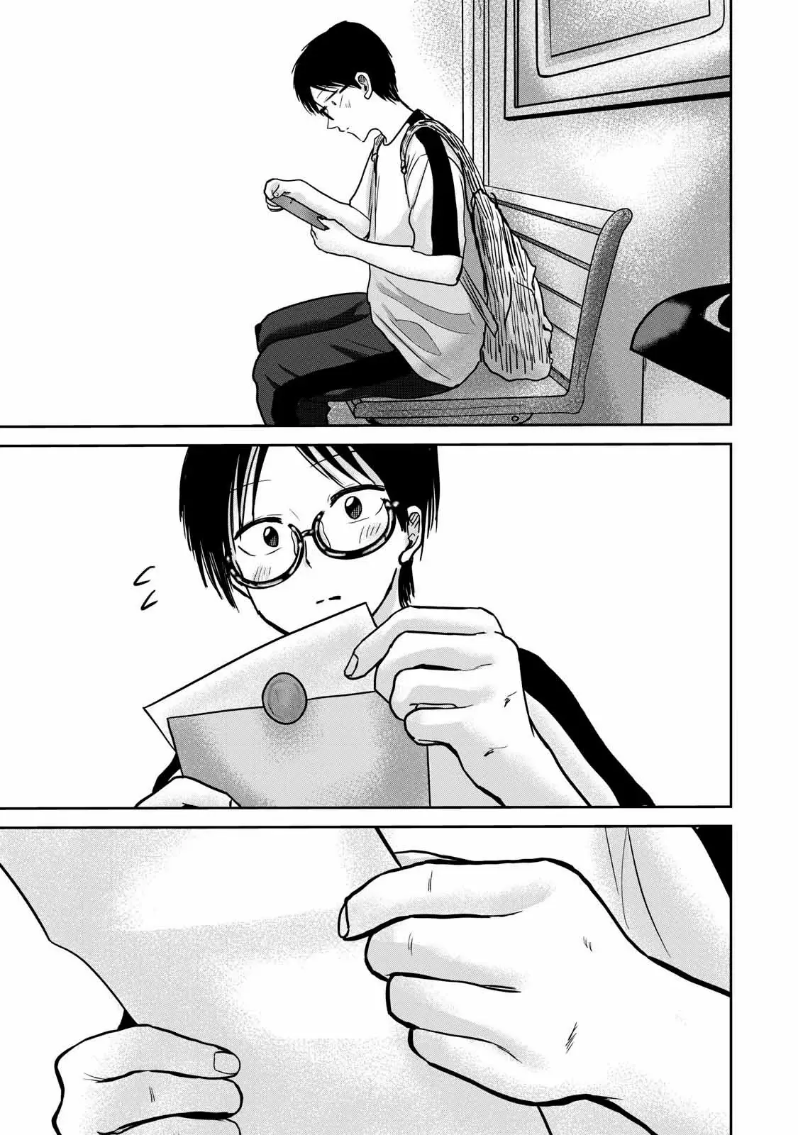 Ueno-kun has been developed Capitulo 47: La carta de amor de Manaka-san página 11