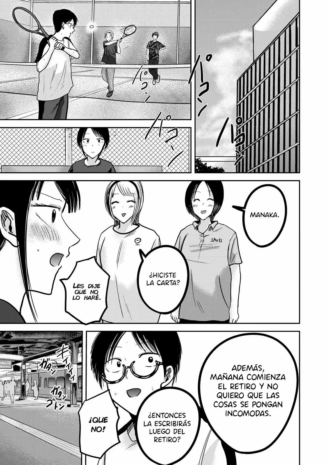 Ueno-kun has been developed Capitulo 47: La carta de amor de Manaka-san página 3