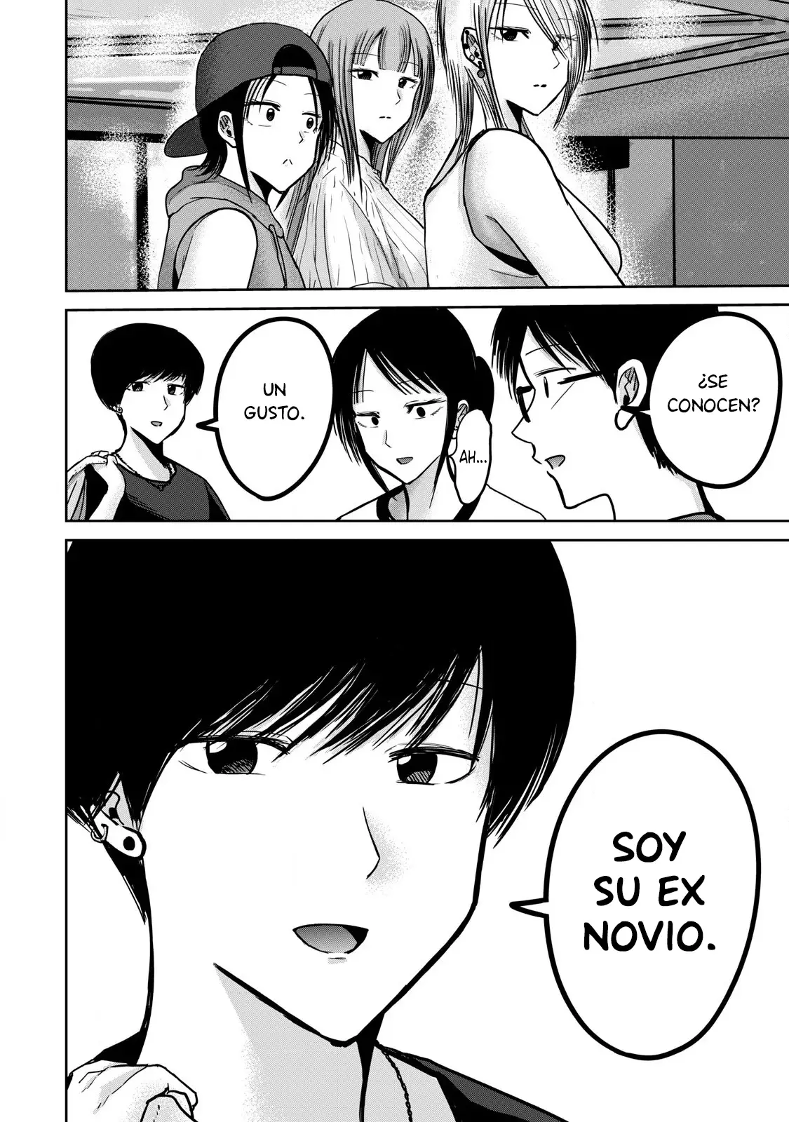 Ueno-kun has been developed Capitulo 48: Retiro divertido página 17