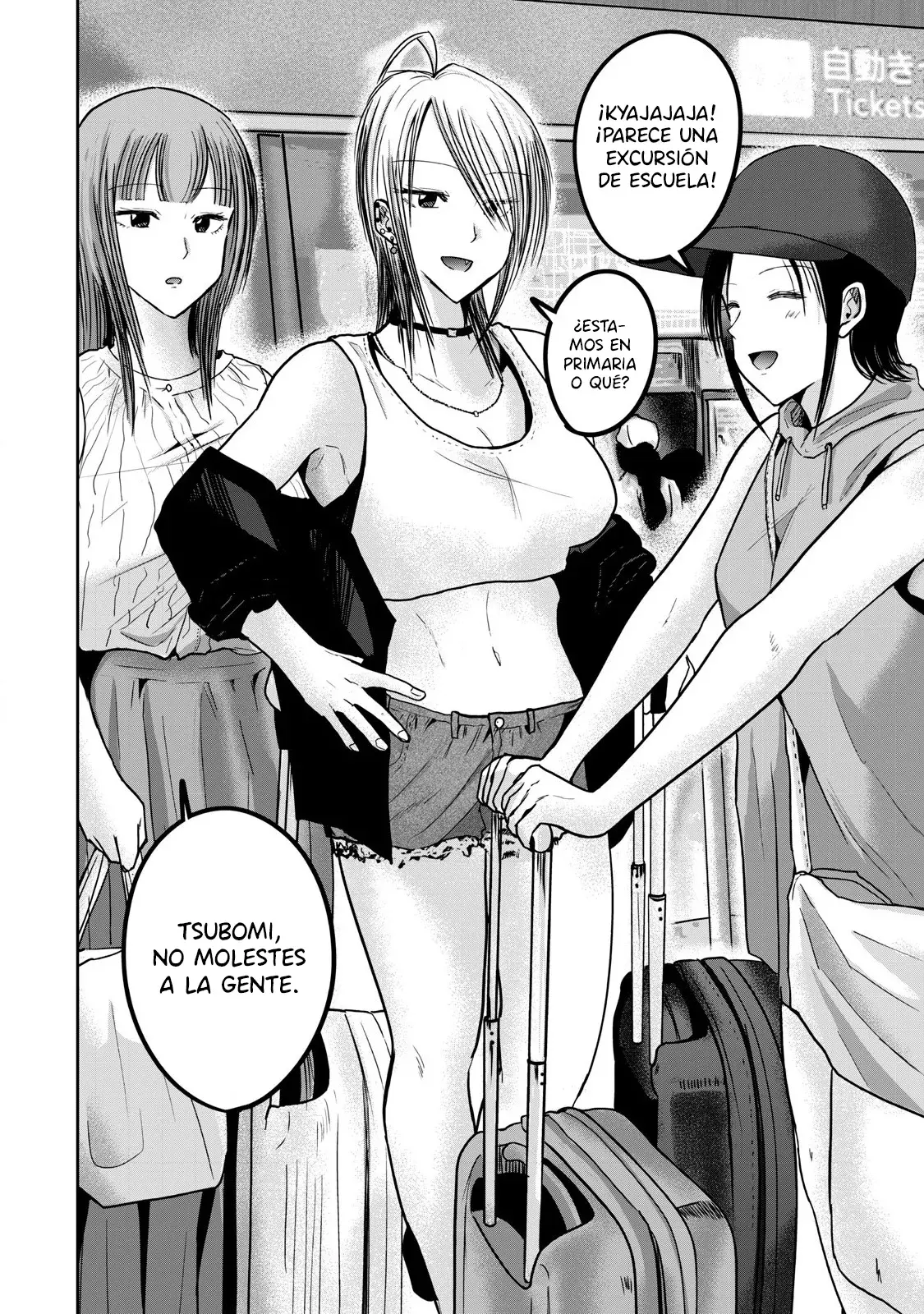 Ueno-kun has been developed Capitulo 48: Retiro divertido página 2