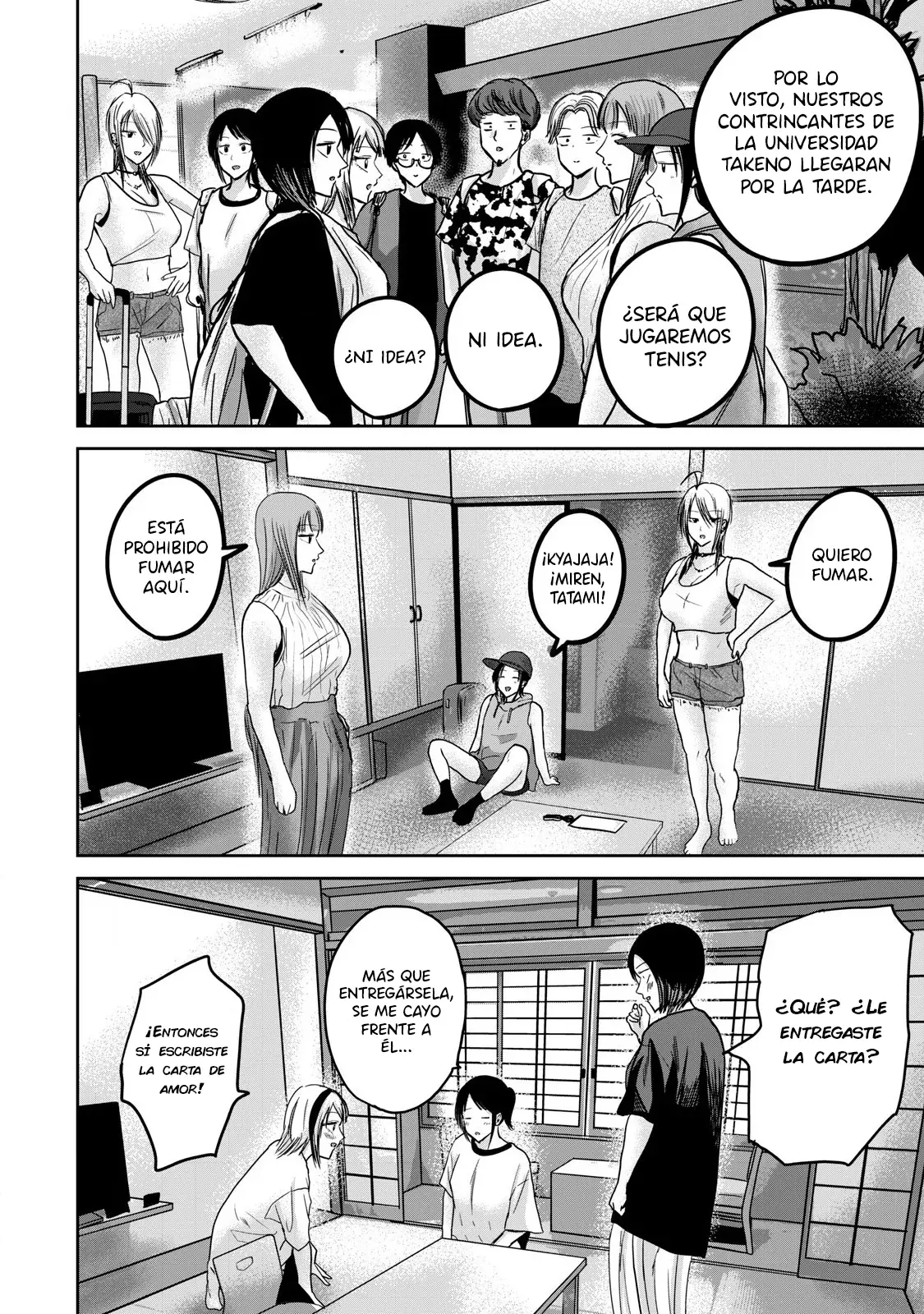 Ueno-kun has been developed Capitulo 48: Retiro divertido página 8