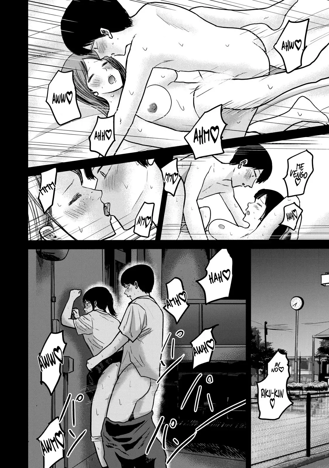 Ueno-kun has been developed Capitulo 49: Chico Prendido página 10