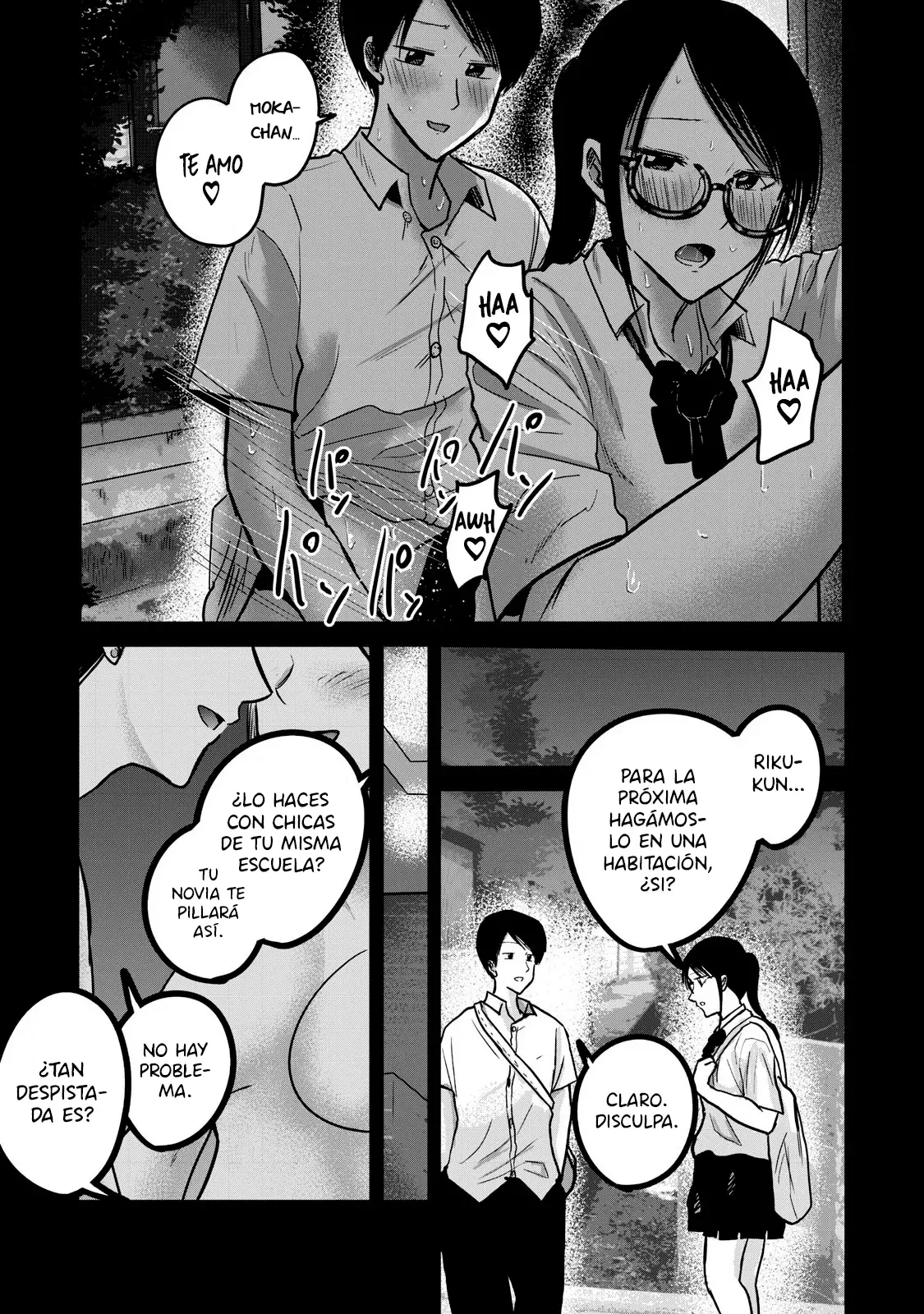 Ueno-kun has been developed Capitulo 49: Chico Prendido página 11