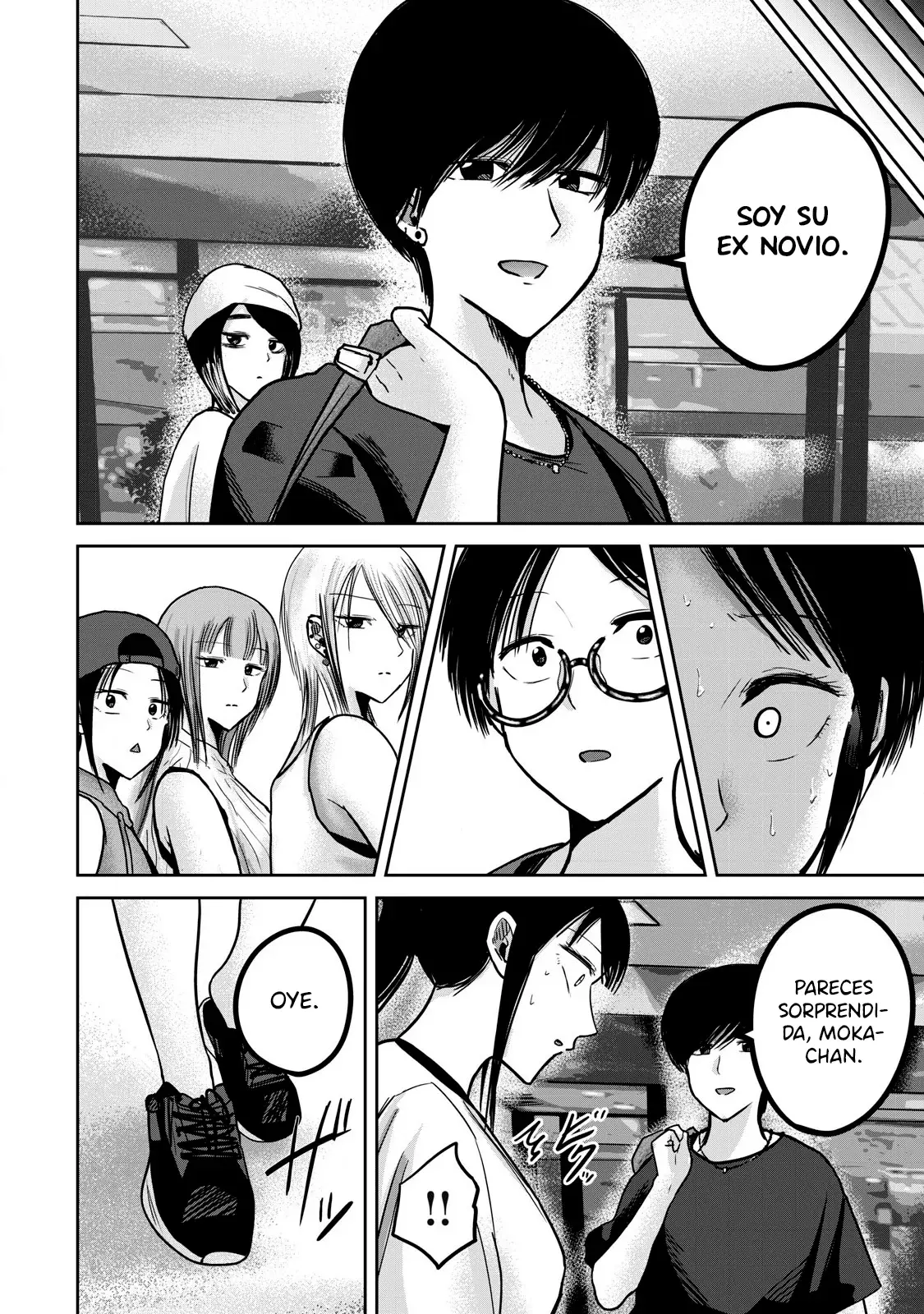 Ueno-kun has been developed Capitulo 49: Chico Prendido página 16