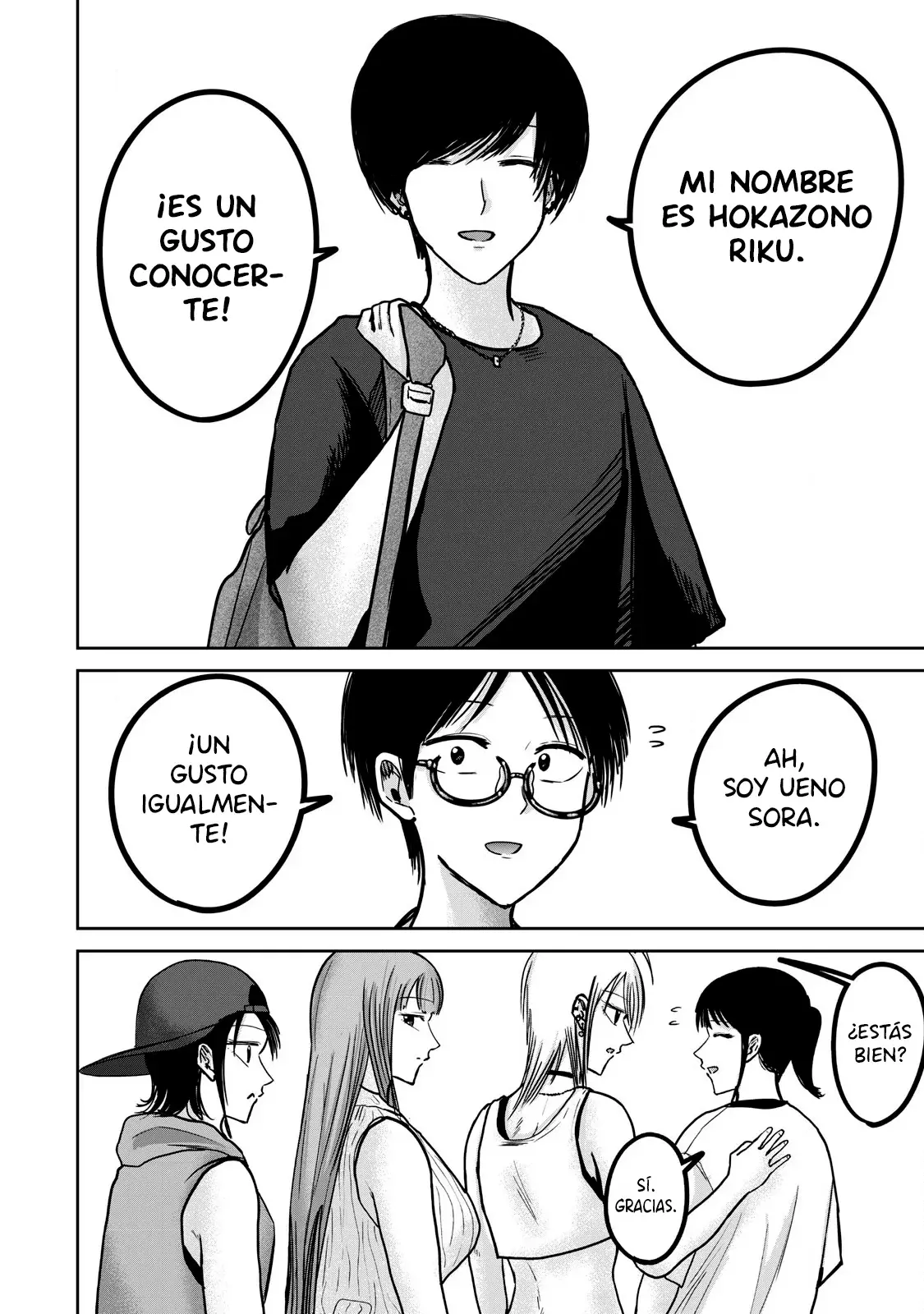 Ueno-kun has been developed Capitulo 49: Chico Prendido página 18