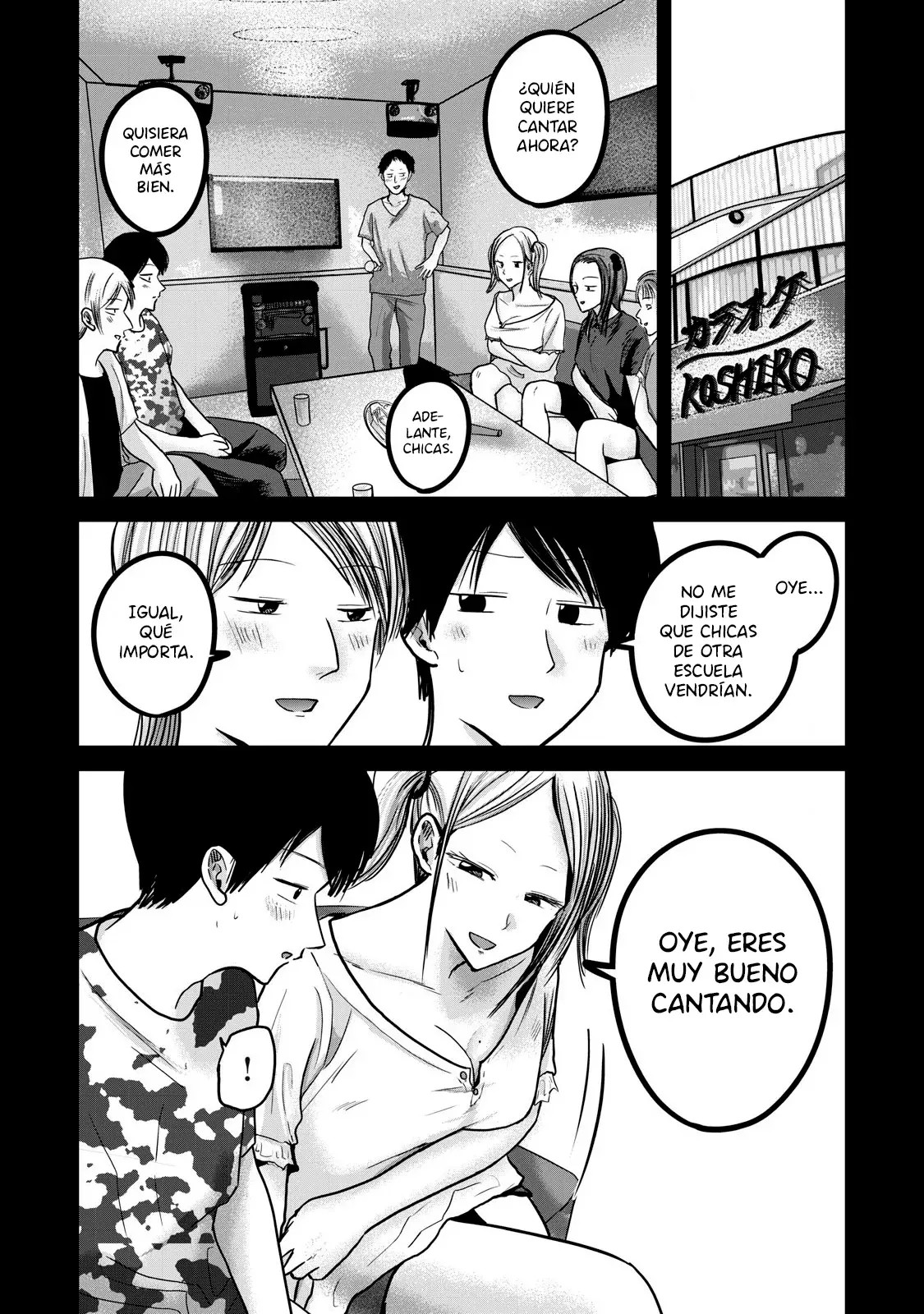 Ueno-kun has been developed Capitulo 49: Chico Prendido página 2