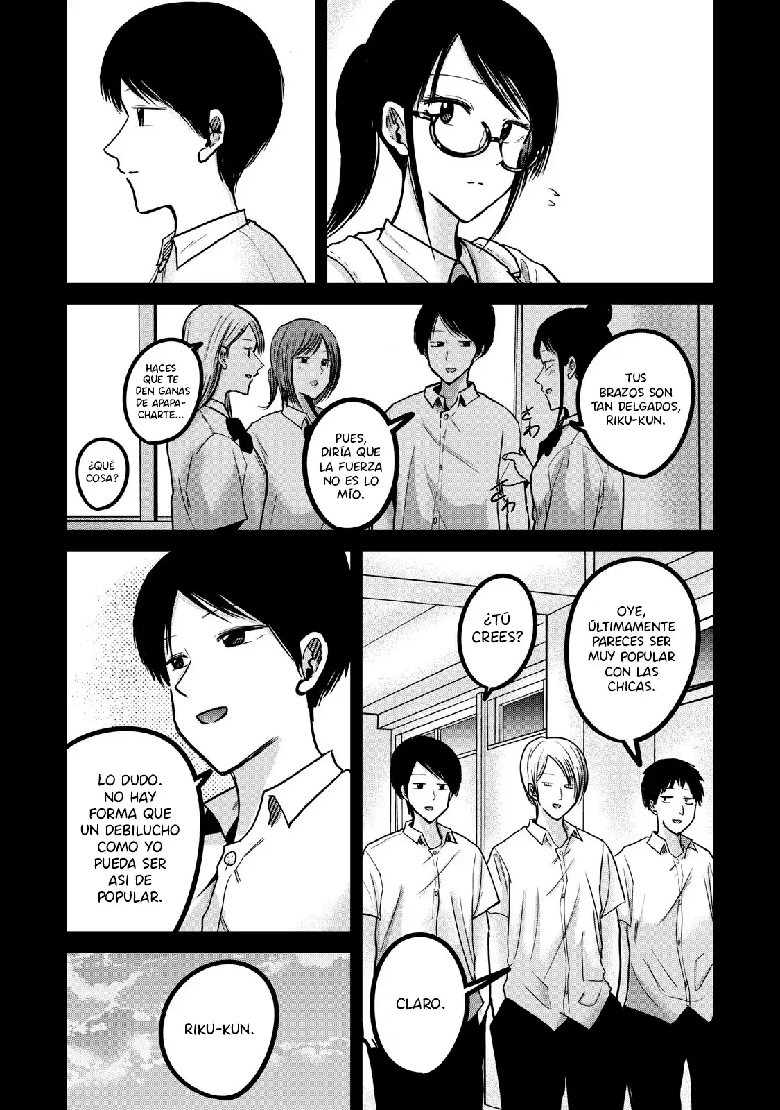 Ueno-kun has been developed Capitulo 49: Chico Prendido página 7