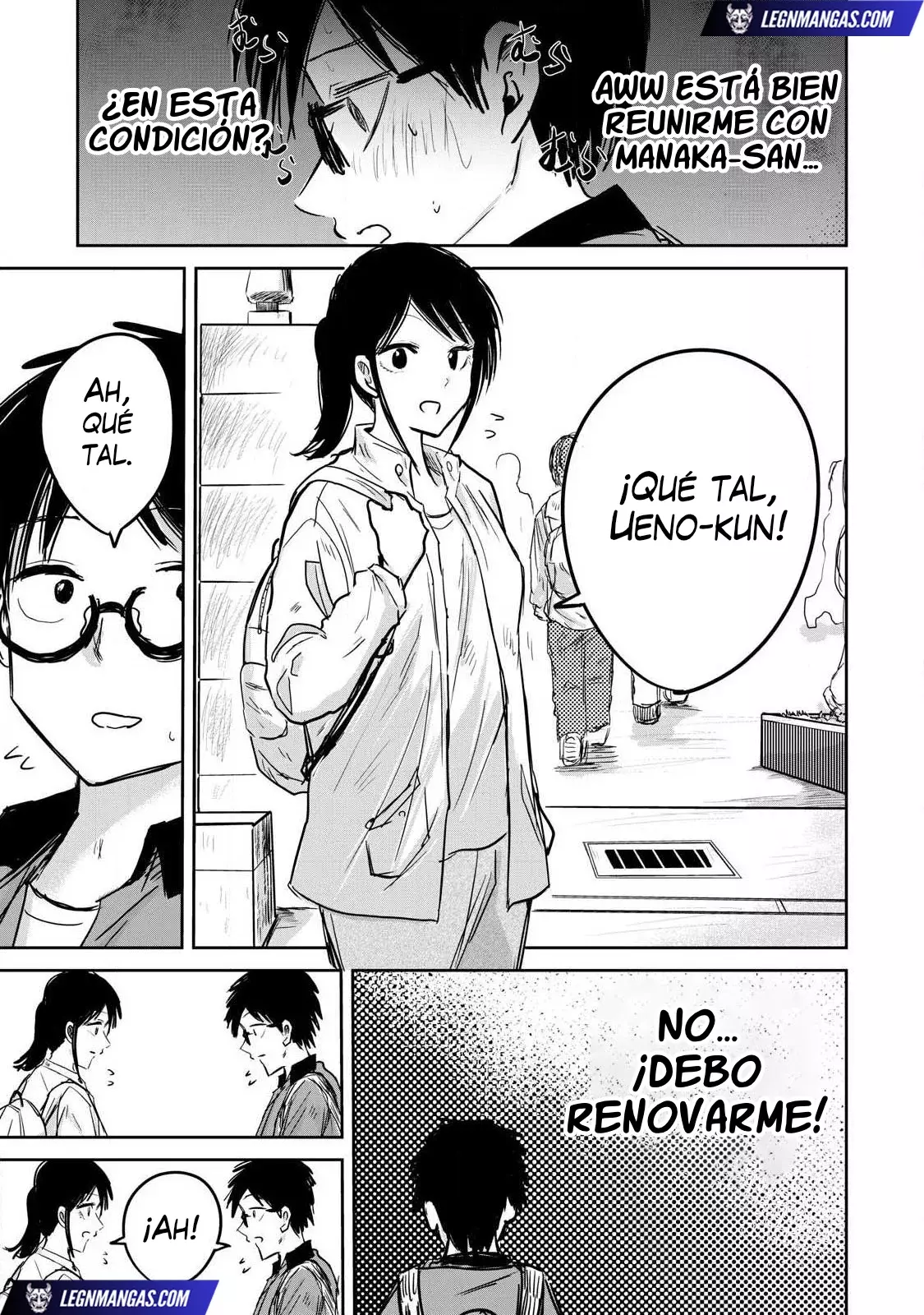 Ueno-kun has been developed Capitulo 5: Deseo de Correrse página 17