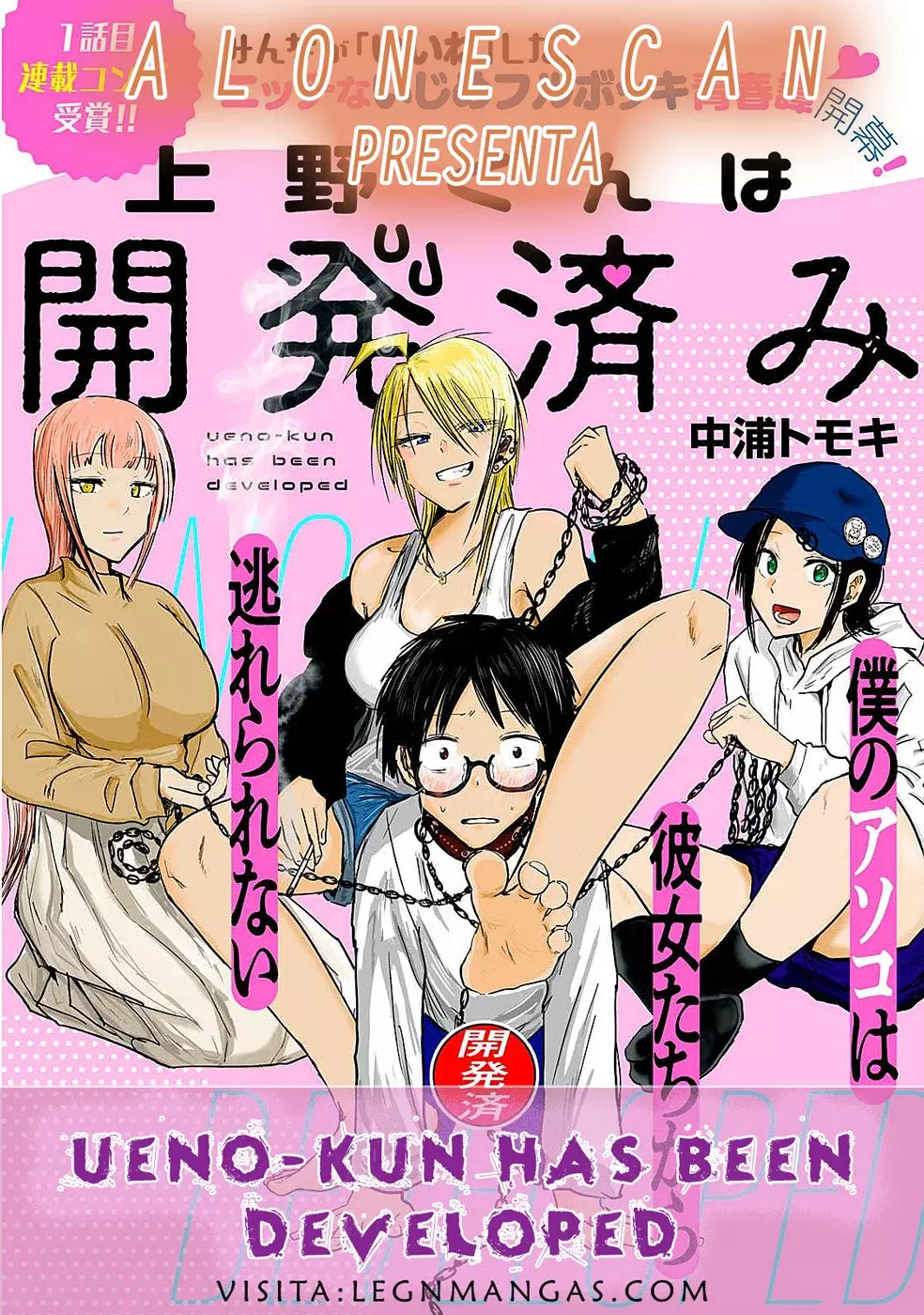 Ueno-kun has been developed Capitulo 5: Deseo de Correrse página 19
