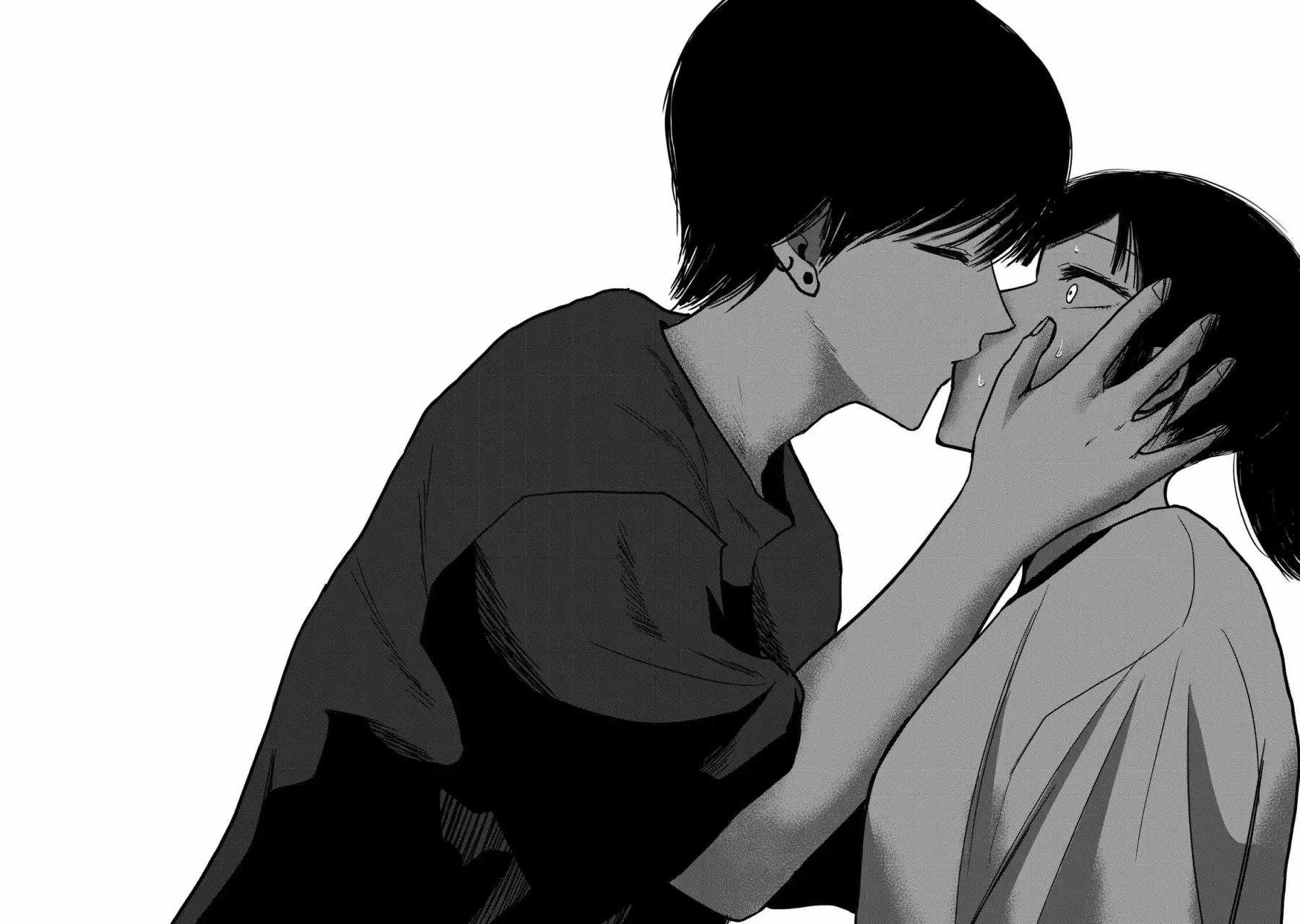 Ueno-kun has been developed Capitulo 50: Beso página 16