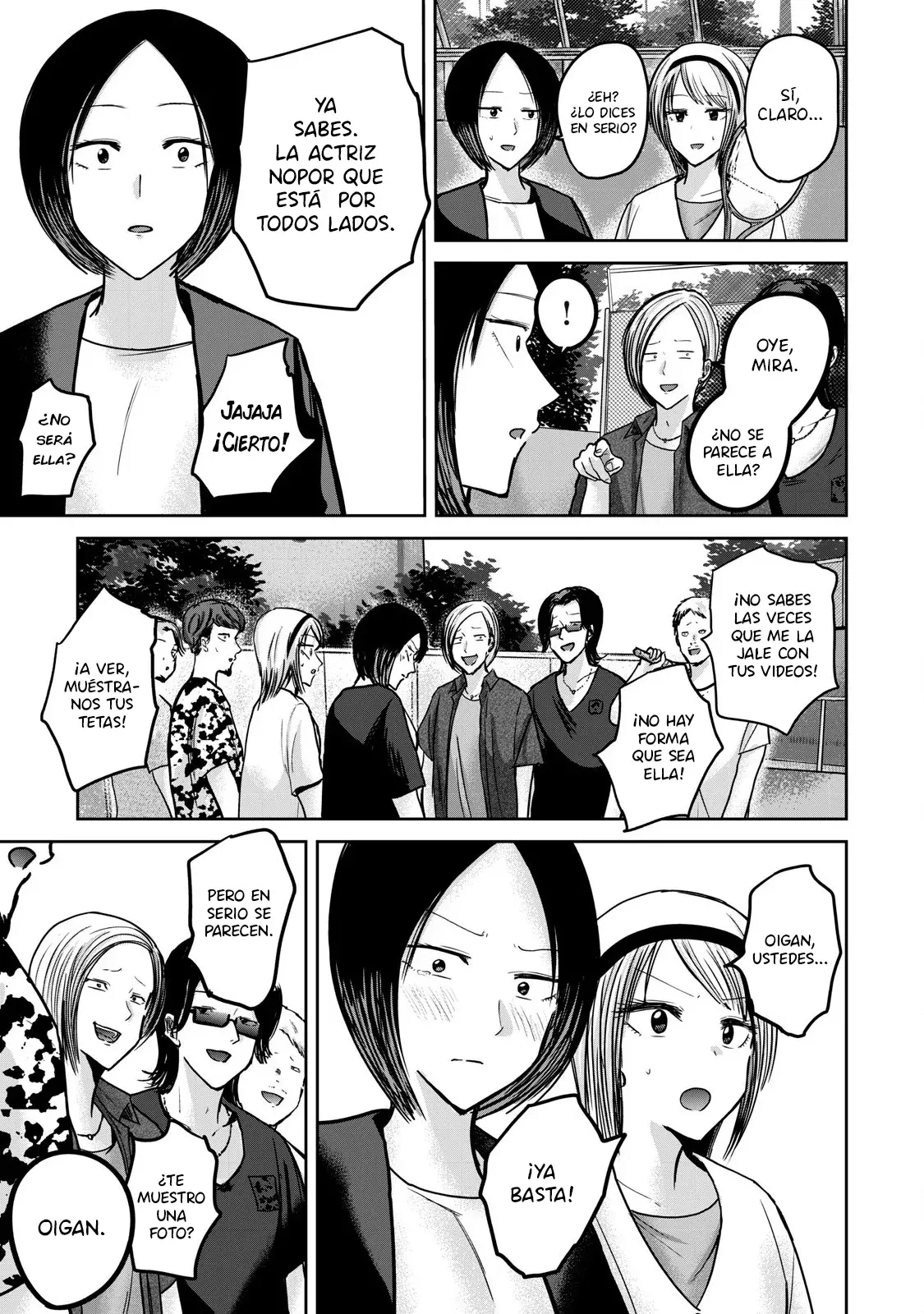 Ueno-kun has been developed Capitulo 50: Beso página 3