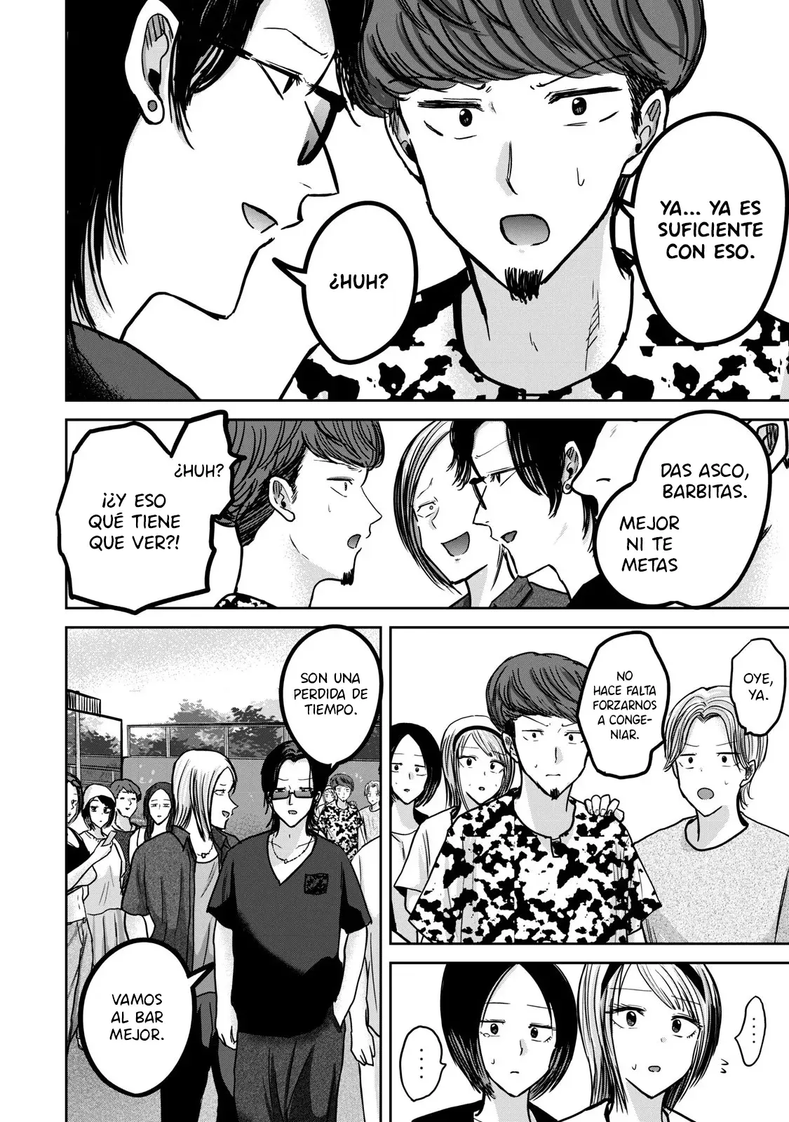 Ueno-kun has been developed Capitulo 50: Beso página 4