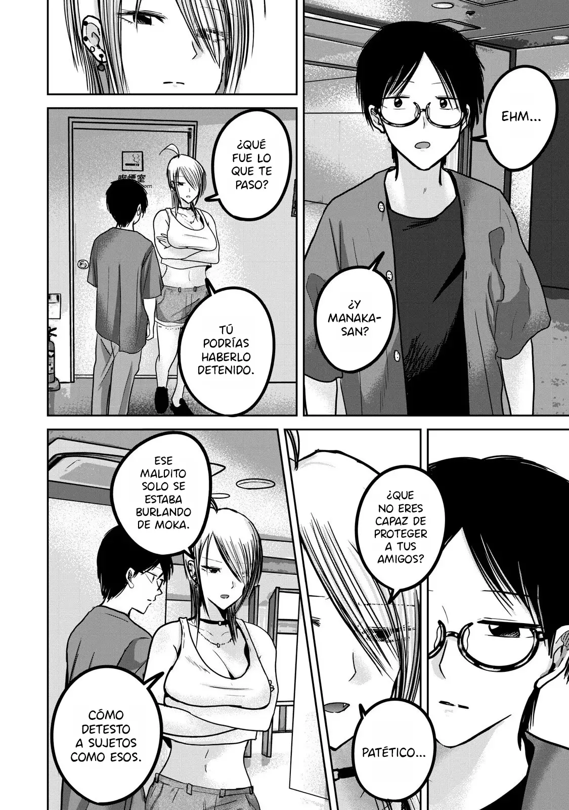 Ueno-kun has been developed Capitulo 51: Manaka-san ha sido desarrollada página 12