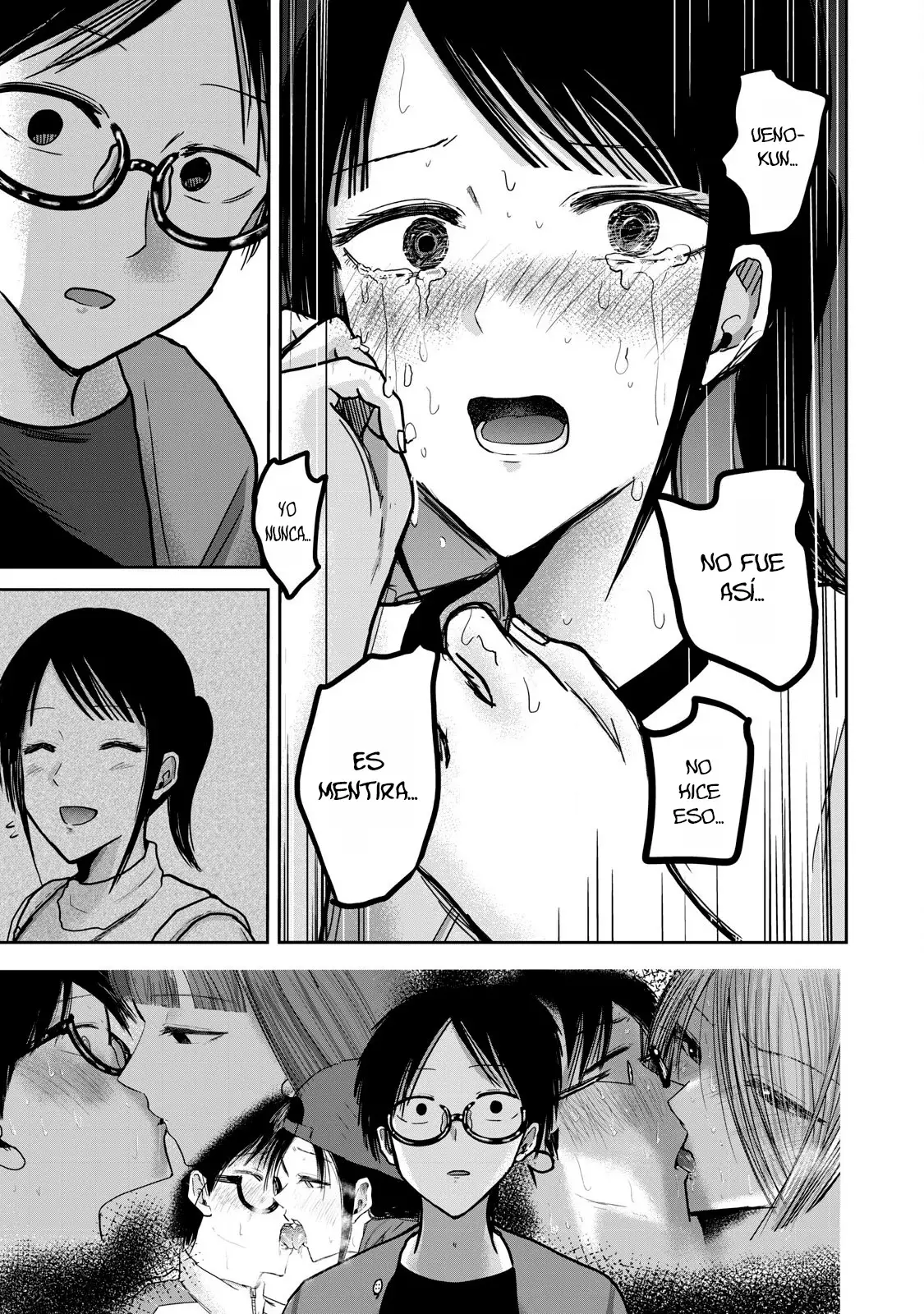 Ueno-kun has been developed Capitulo 51: Manaka-san ha sido desarrollada página 5