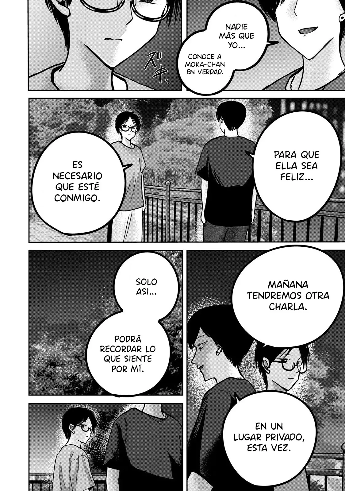 Ueno-kun has been developed Capitulo 52: Sobre Manaka-san página 16