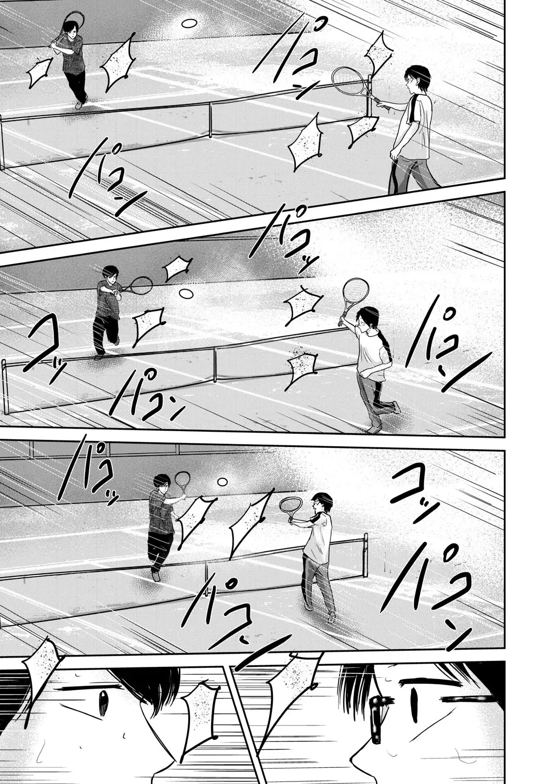 Ueno-kun has been developed Capitulo 54: Recupera tu juventud página 13