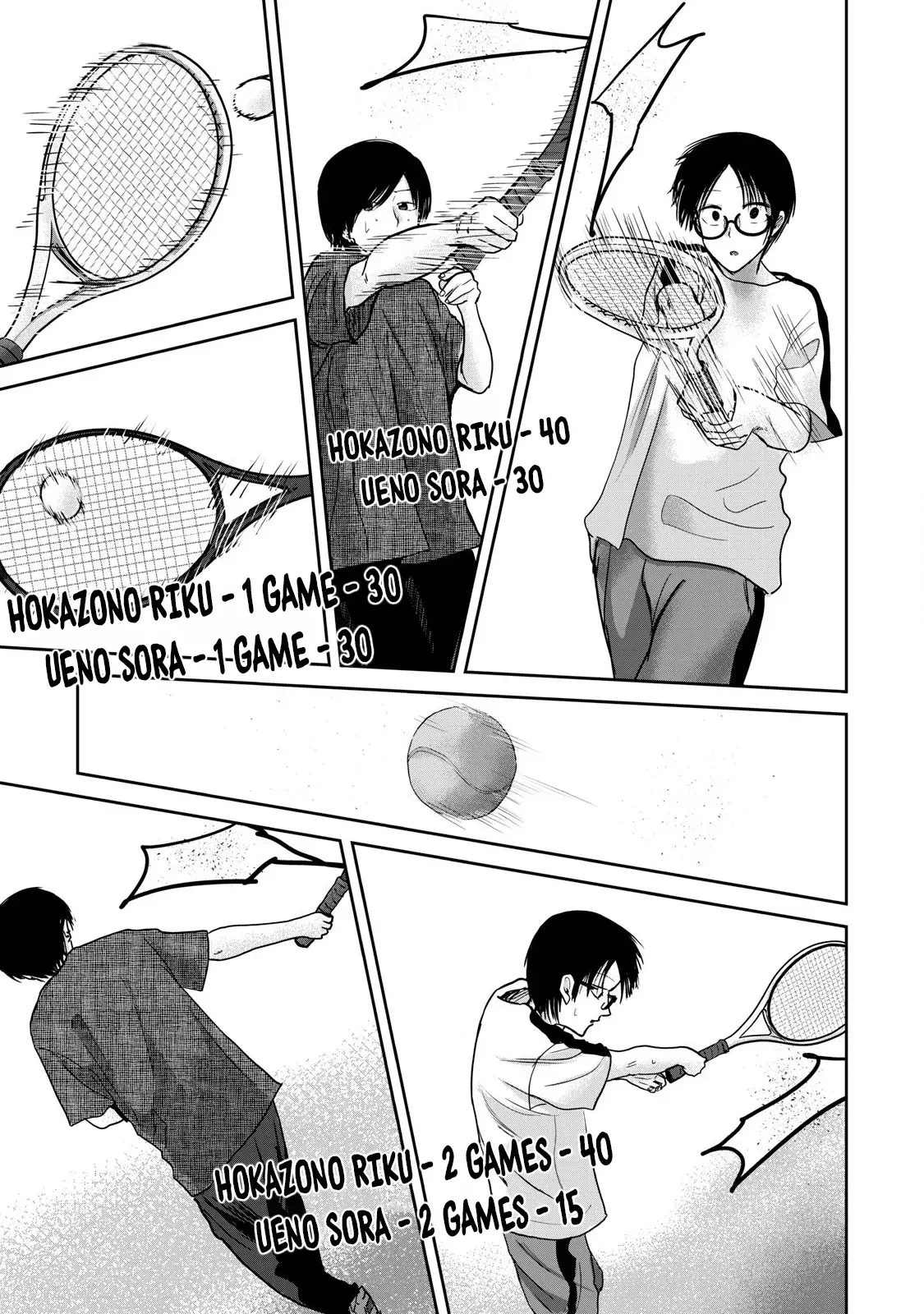 Ueno-kun has been developed Capitulo 54: Recupera tu juventud página 17
