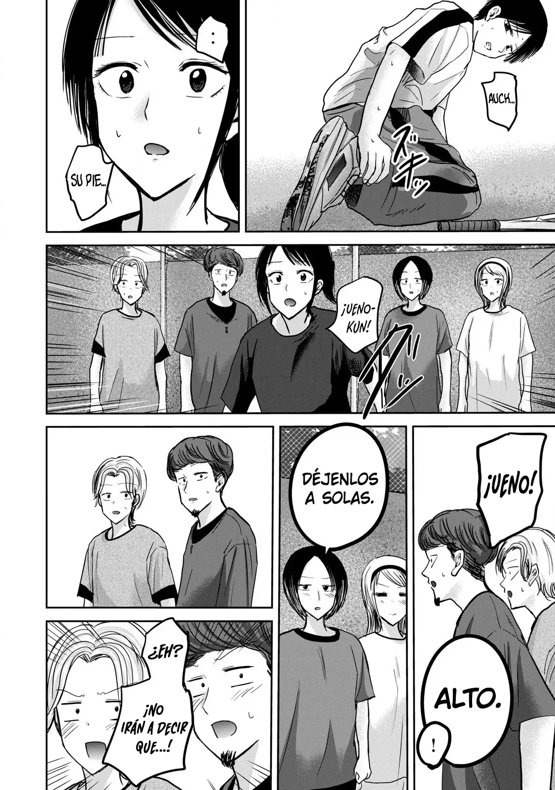 Ueno-kun has been developed Capitulo 55: Ueno-kun y Manaka-san página 12