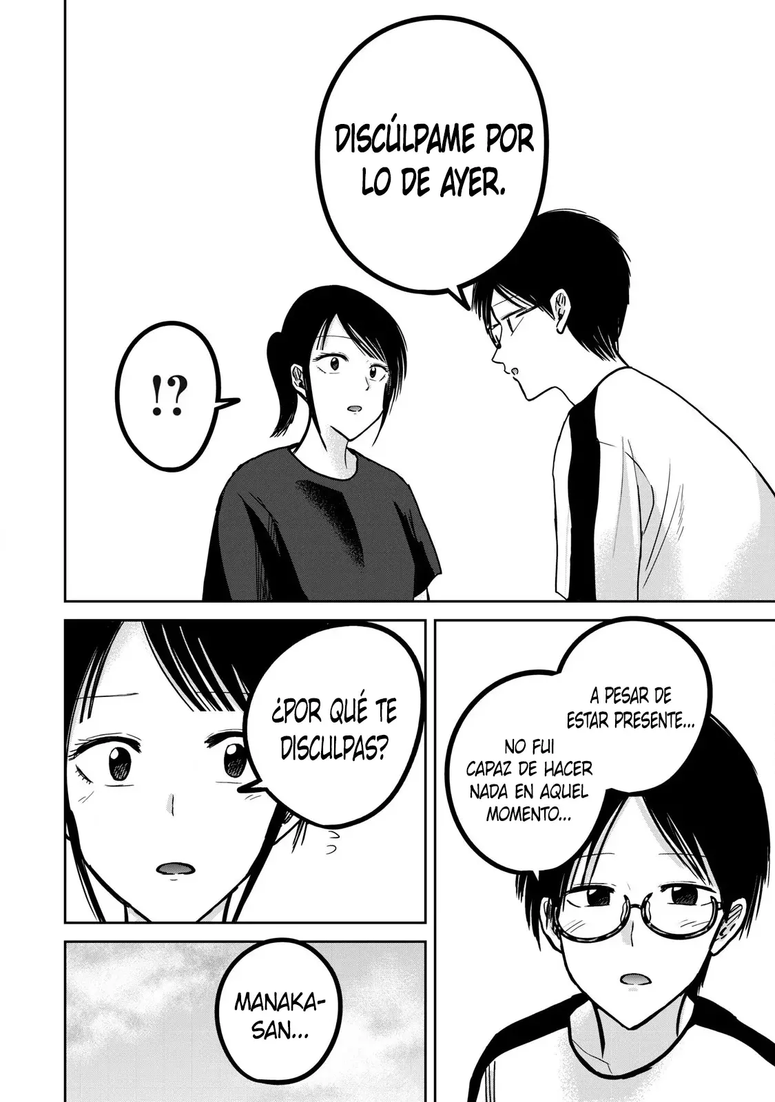 Ueno-kun has been developed Capitulo 55: Ueno-kun y Manaka-san página 16
