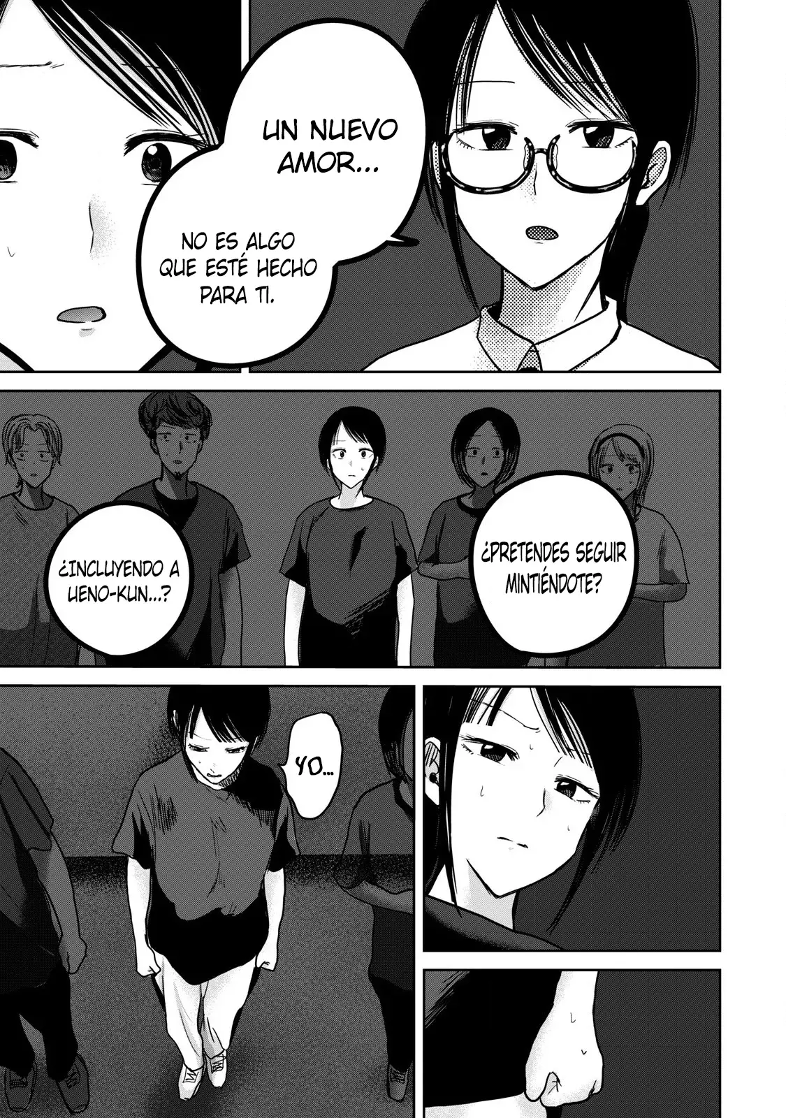 Ueno-kun has been developed Capitulo 55: Ueno-kun y Manaka-san página 5