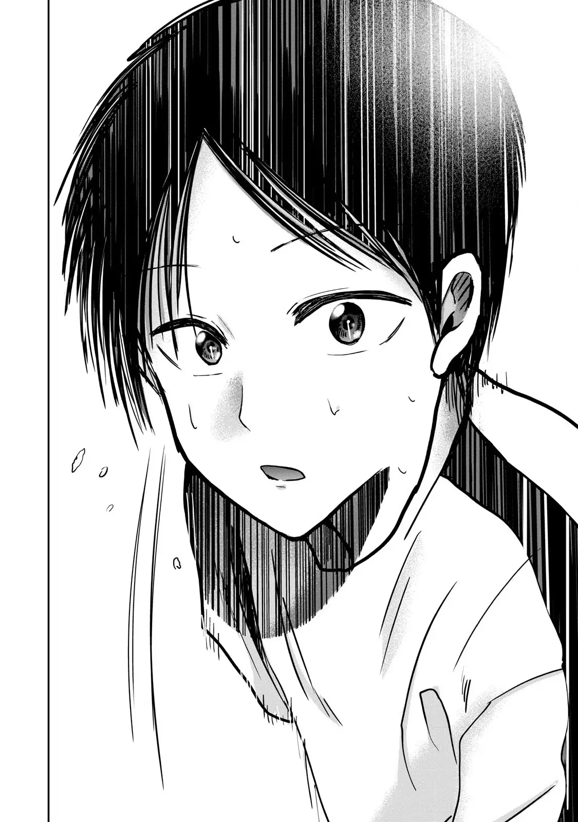 Ueno-kun has been developed Capitulo 55: Ueno-kun y Manaka-san página 8