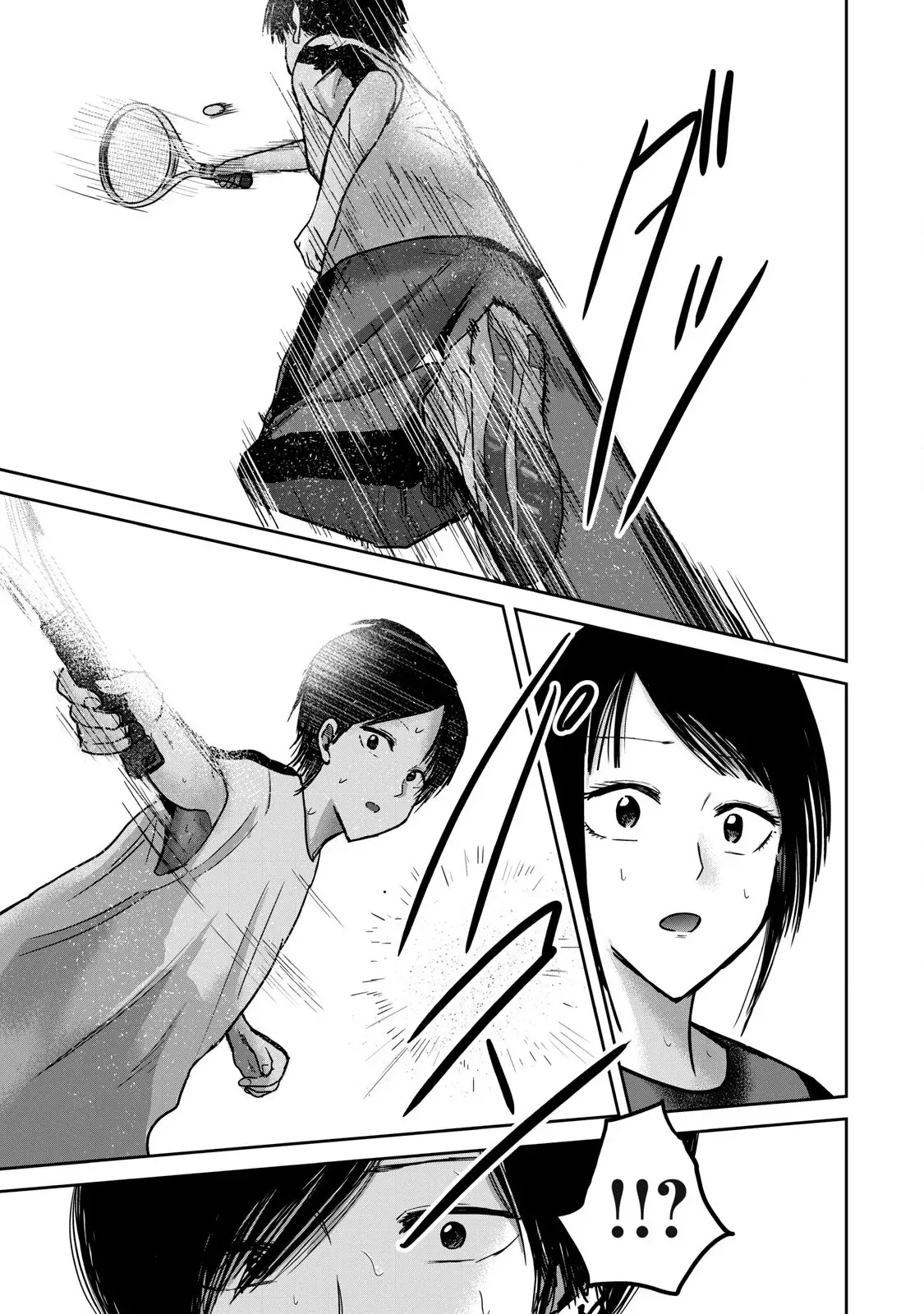 Ueno-kun has been developed Capitulo 55: Ueno-kun y Manaka-san página 9