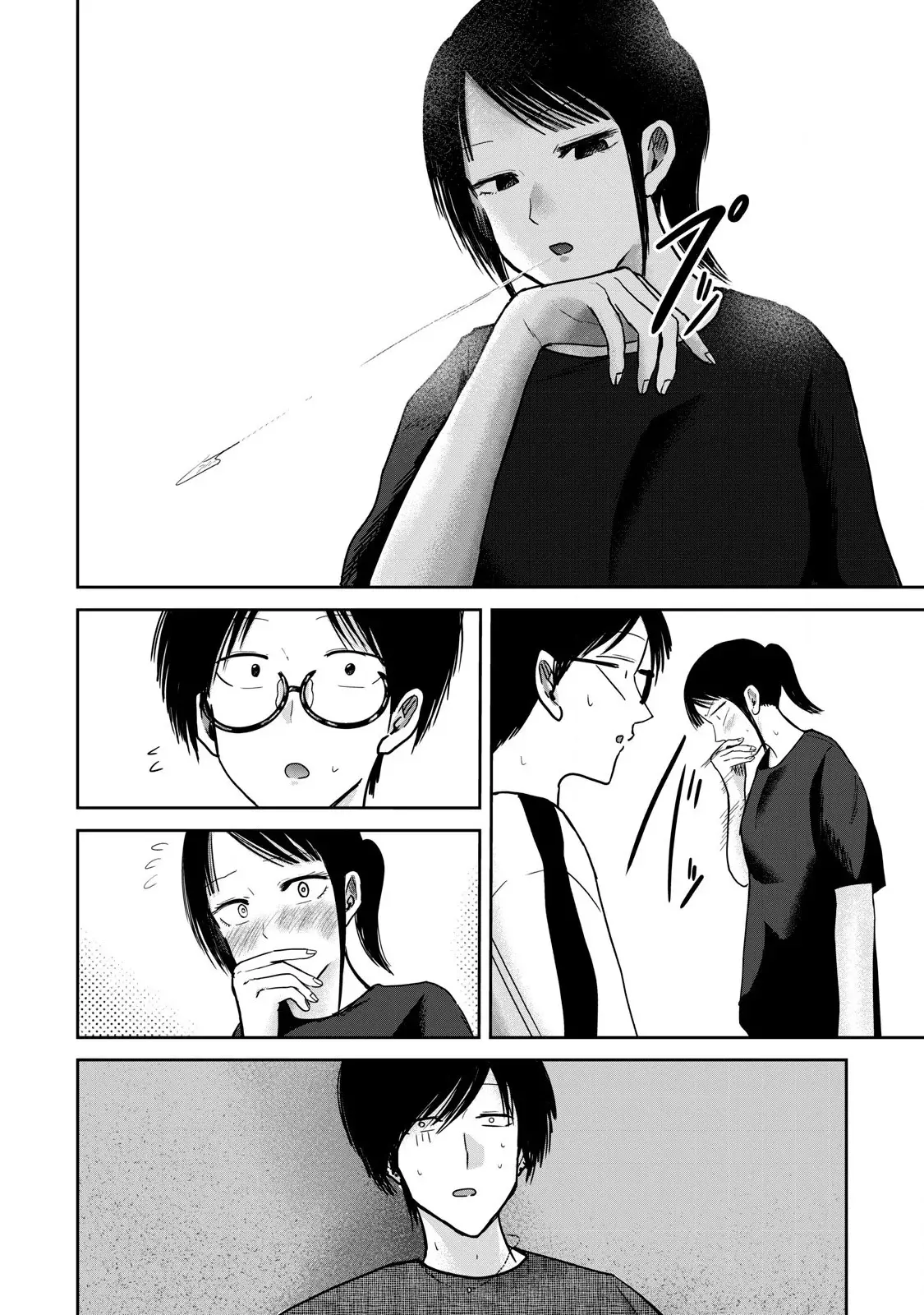 Ueno-kun has been developed Capitulo 56: Pasado y Porvenir página 11