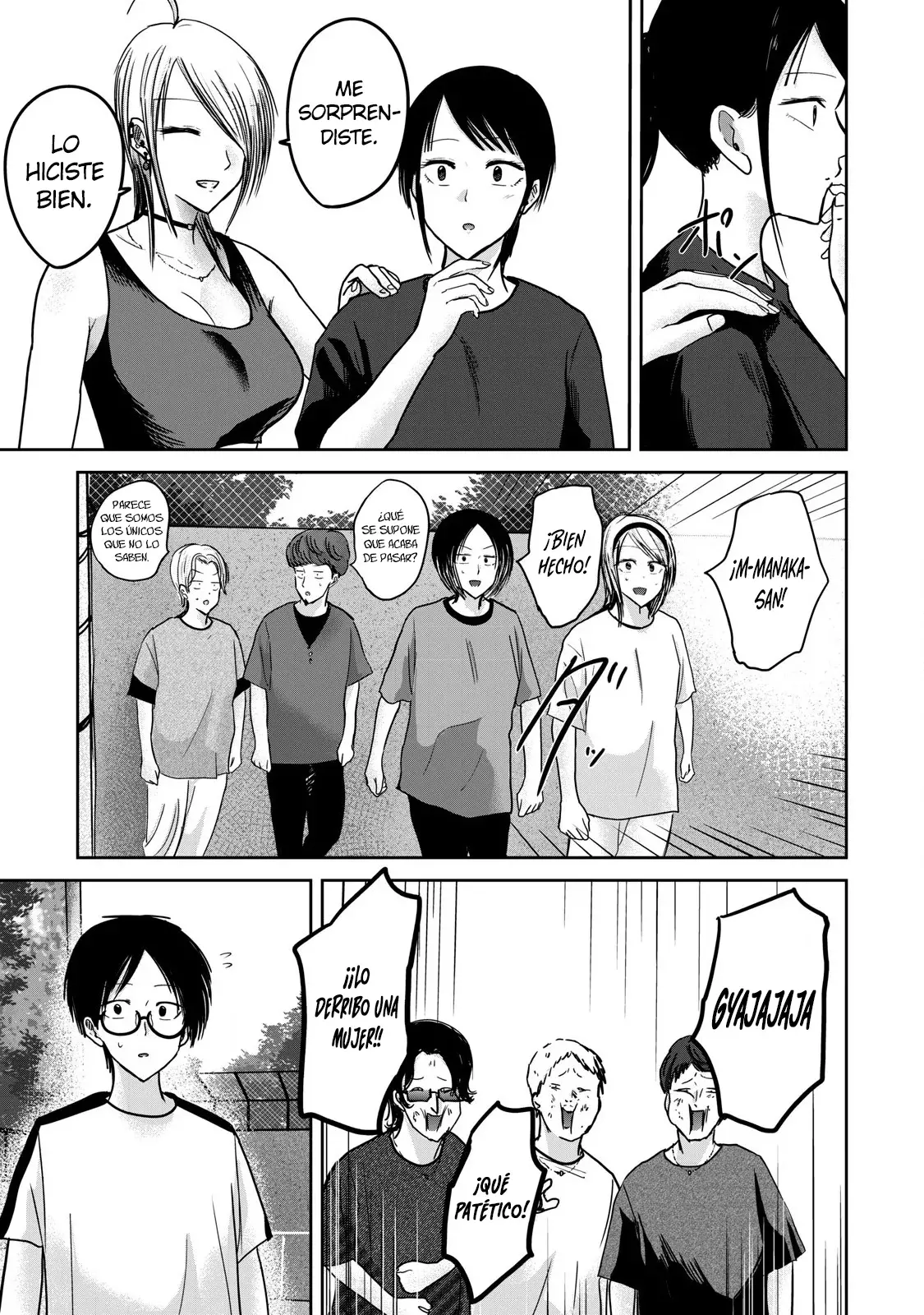 Ueno-kun has been developed Capitulo 56: Pasado y Porvenir página 12
