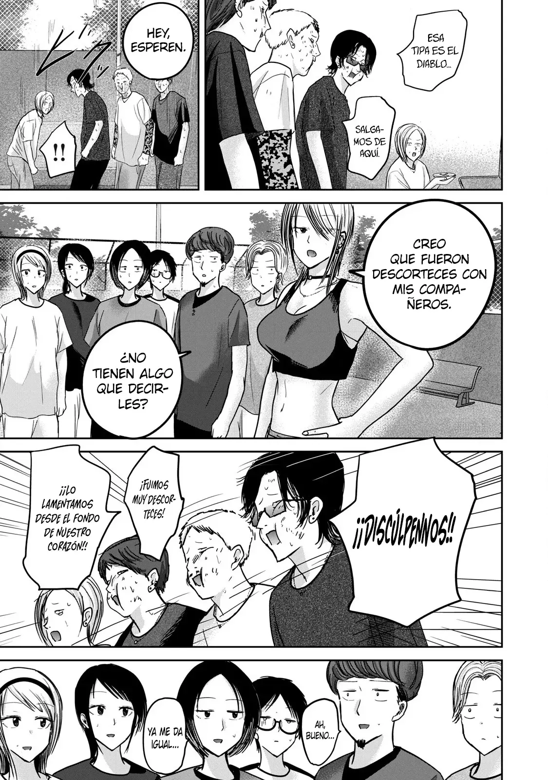 Ueno-kun has been developed Capitulo 56: Pasado y Porvenir página 16