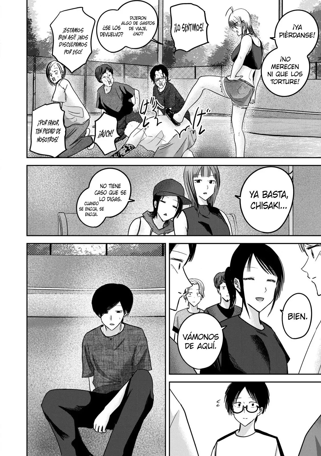 Ueno-kun has been developed Capitulo 56: Pasado y Porvenir página 17